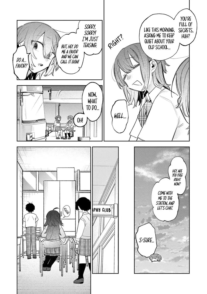 I'm the Only One for Miyaji Miyuki chapter 2 - page 12