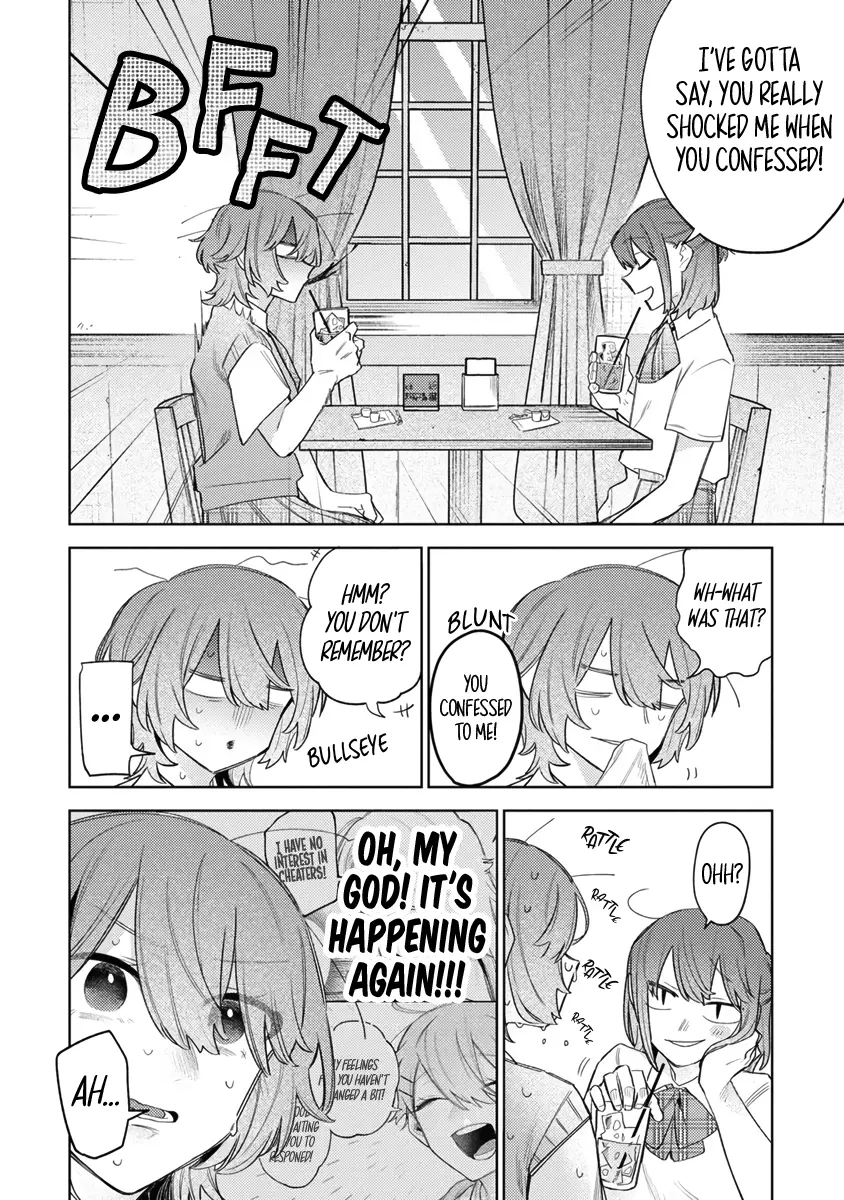 I'm the Only One for Miyaji Miyuki chapter 2 - page 16