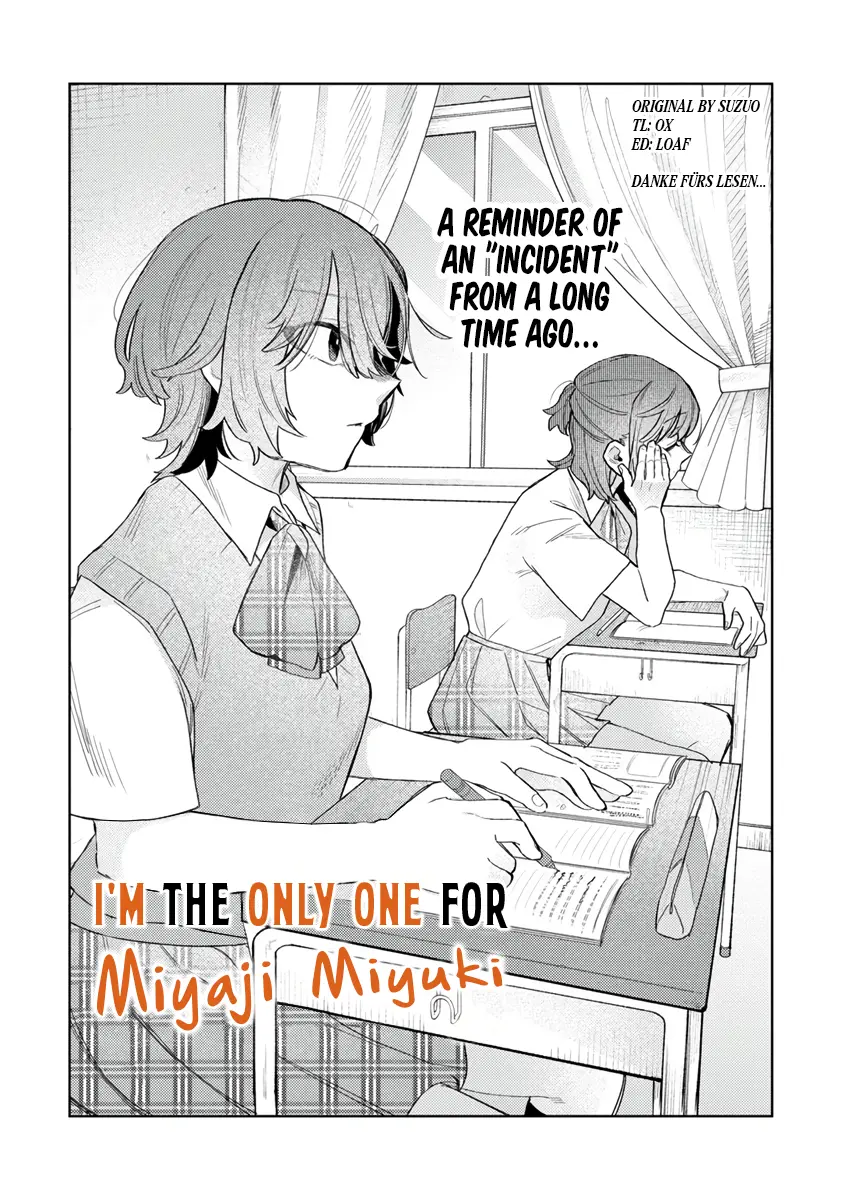 I'm the Only One for Miyaji Miyuki chapter 2 - page 2