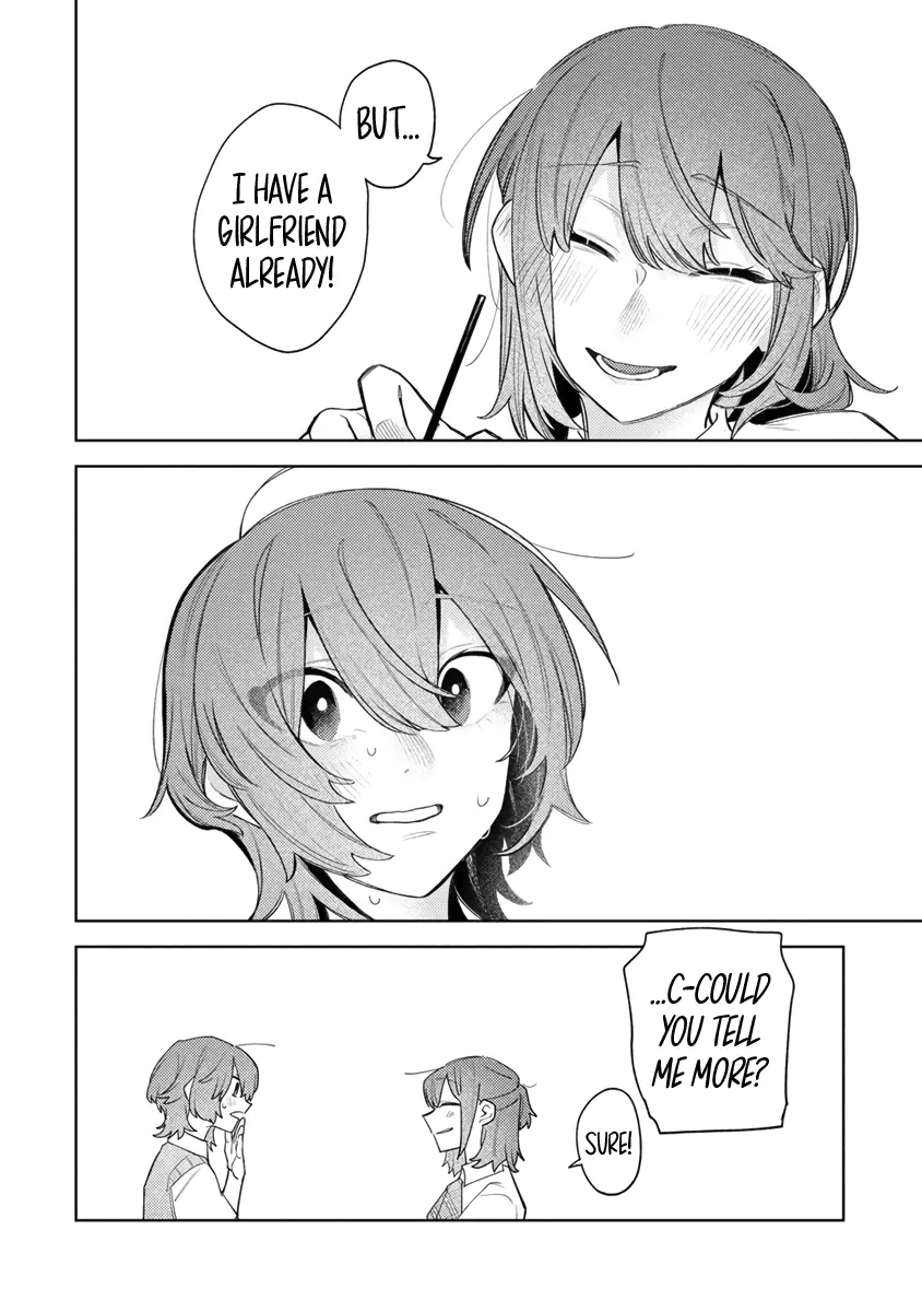 I'm the Only One for Miyaji Miyuki chapter 2 - page 20