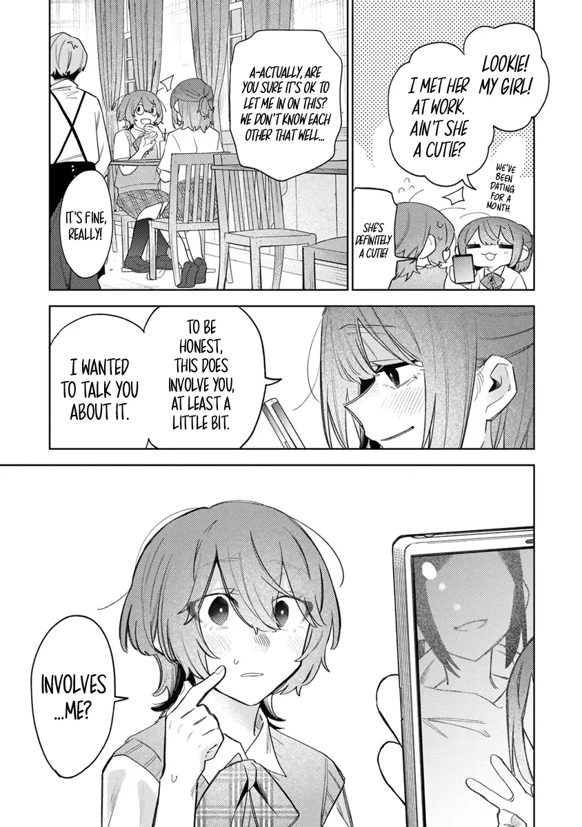 I'm the Only One for Miyaji Miyuki chapter 2 - page 21