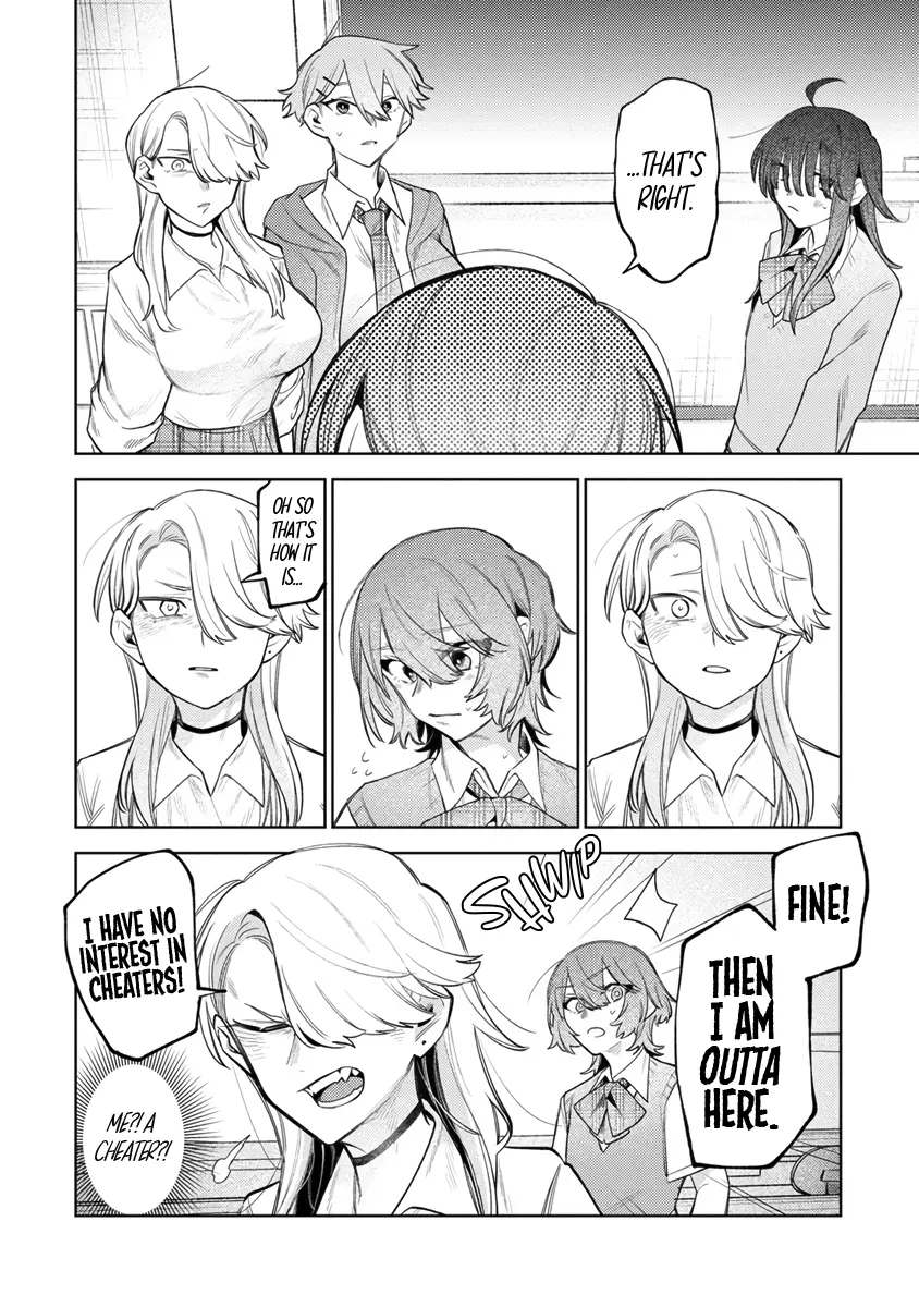 I'm the Only One for Miyaji Miyuki chapter 2 - page 4