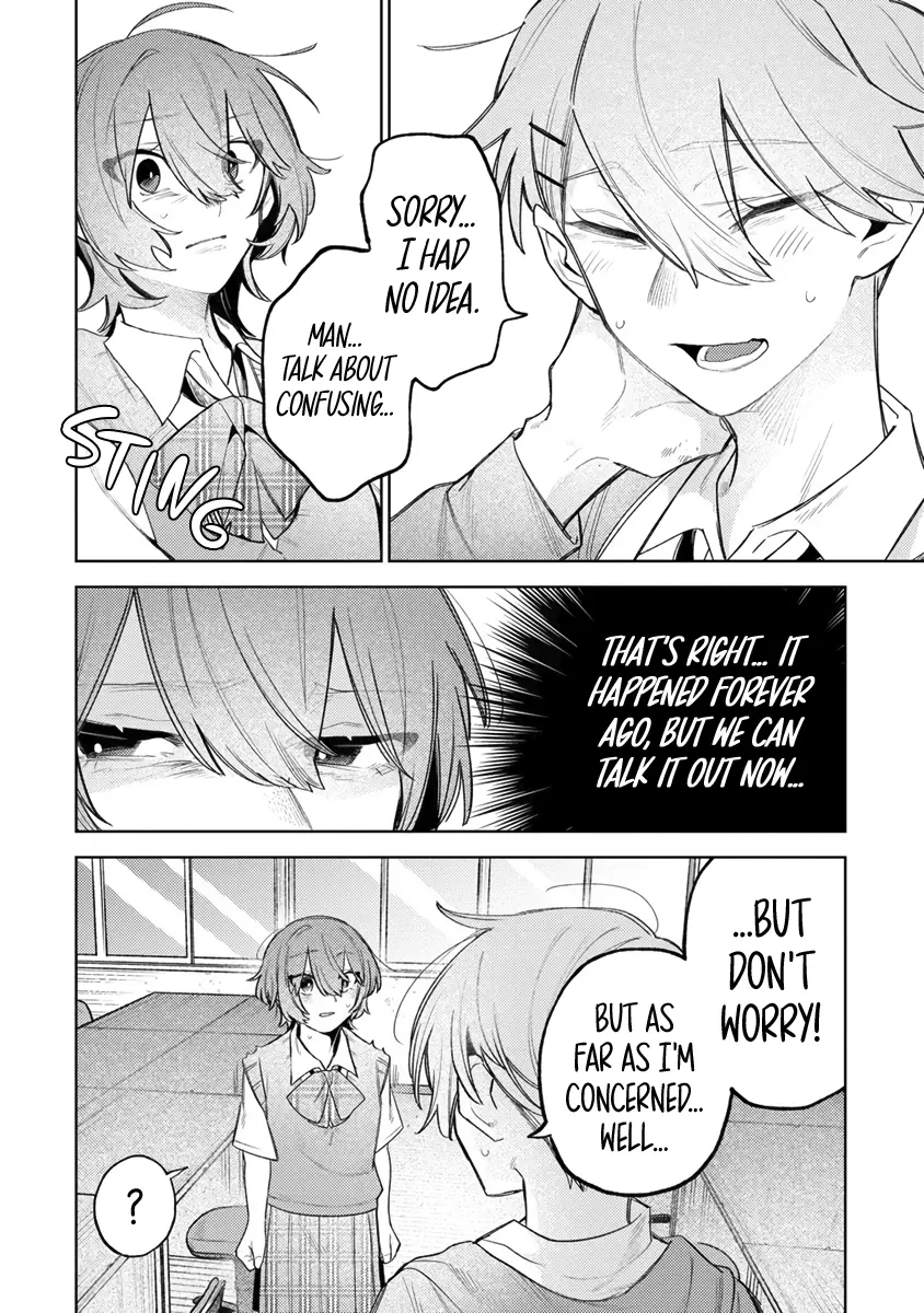 I'm the Only One for Miyaji Miyuki chapter 2 - page 6