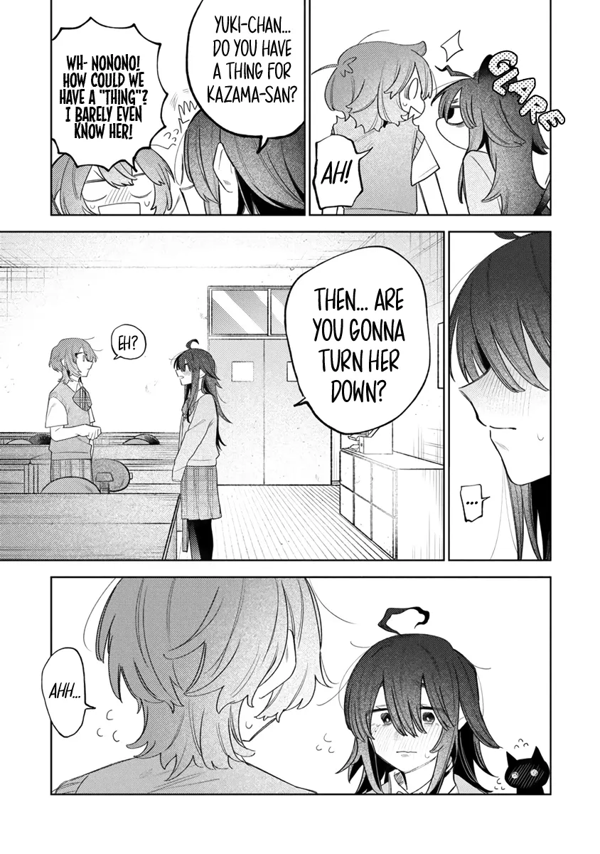 I'm the Only One for Miyaji Miyuki chapter 2 - page 9