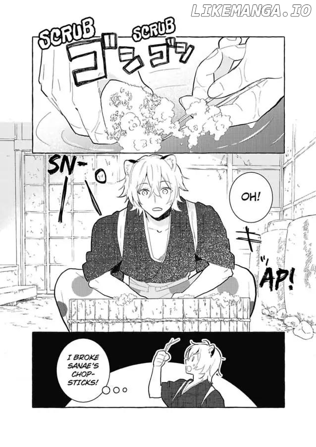 Journey To Another World Filled With Alcohol And Fruit chapter 17 - page 3