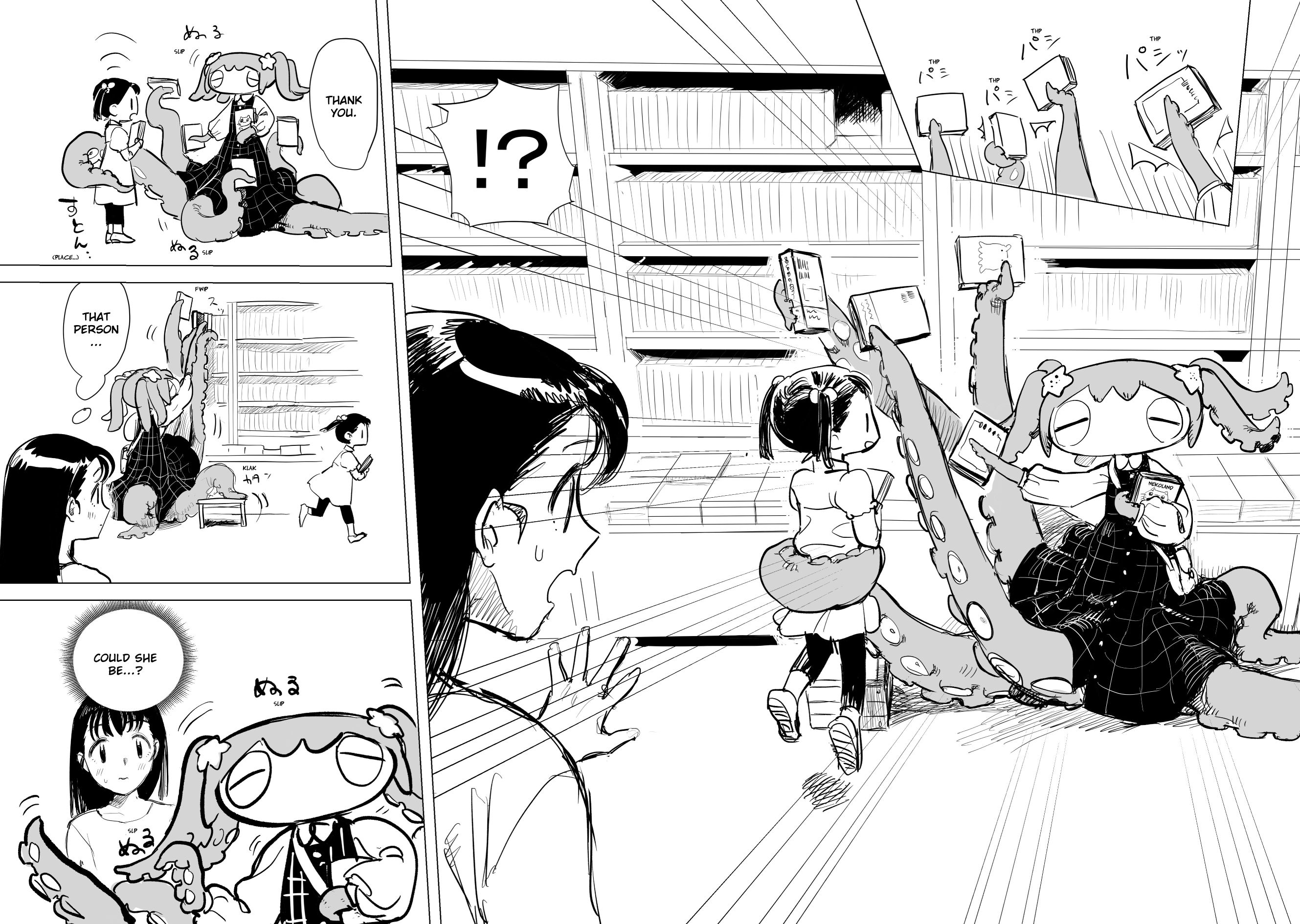 Slippery Okuta-San chapter 1 - page 8