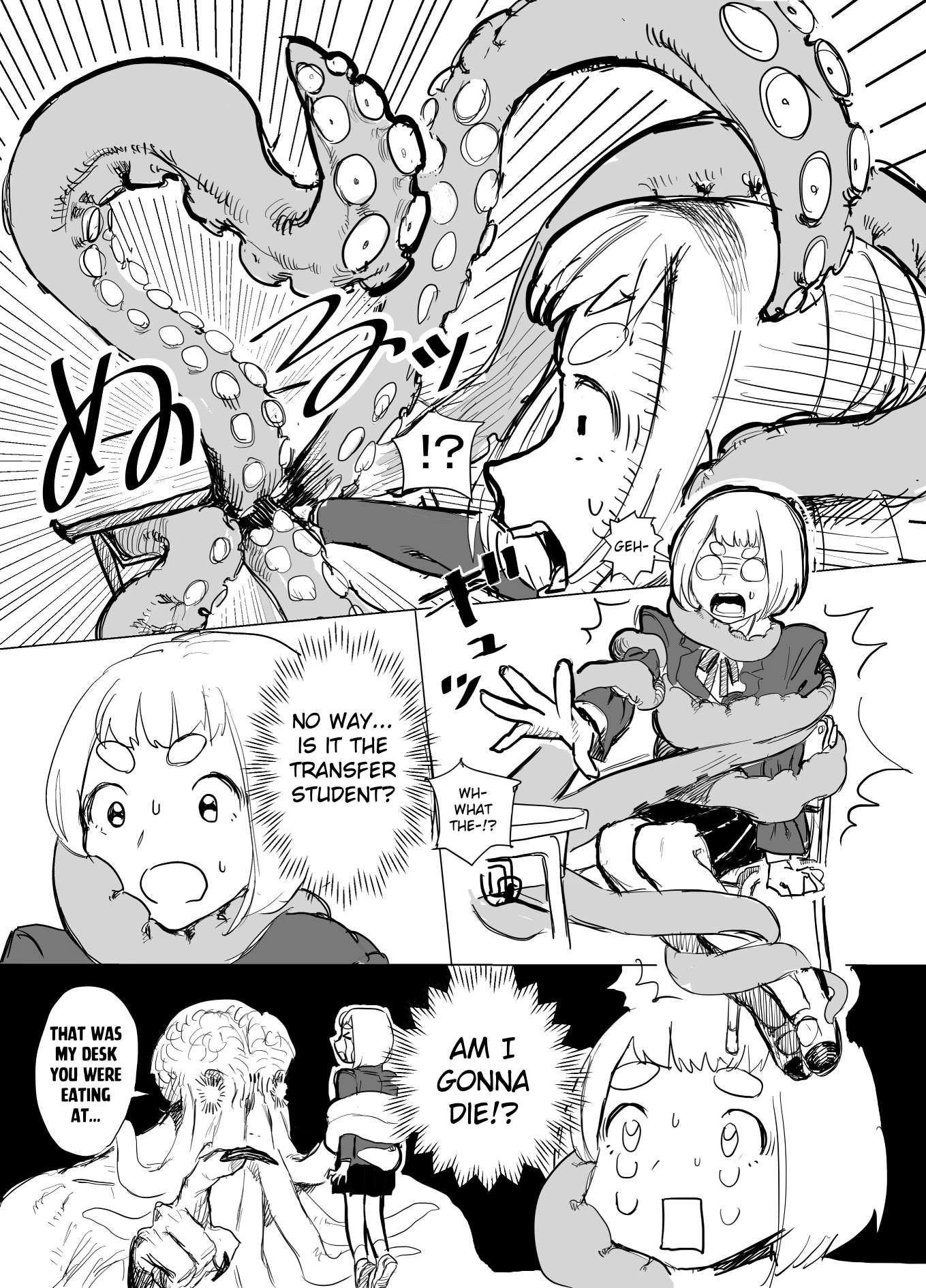 Slippery Okuta-San chapter 2 - page 4