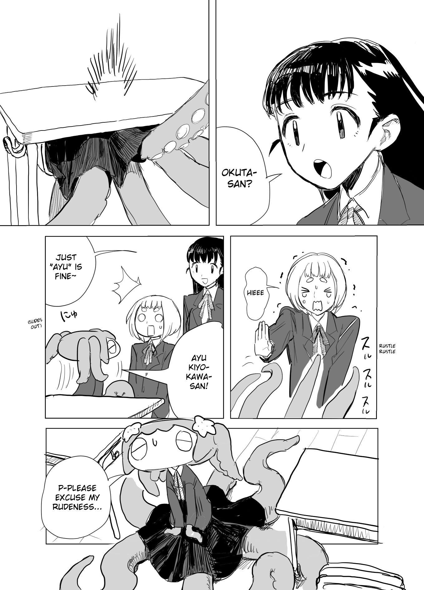 Slippery Okuta-San chapter 2 - page 5