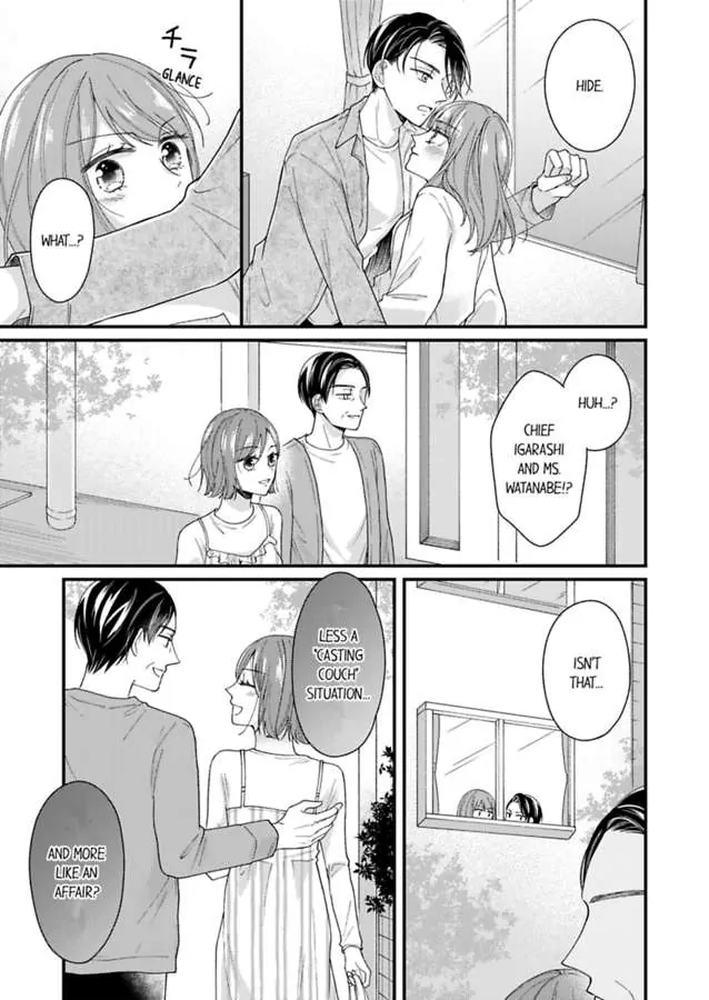 Sono Gossip wa, Mitsu no Aji. chapter 3 - page 13