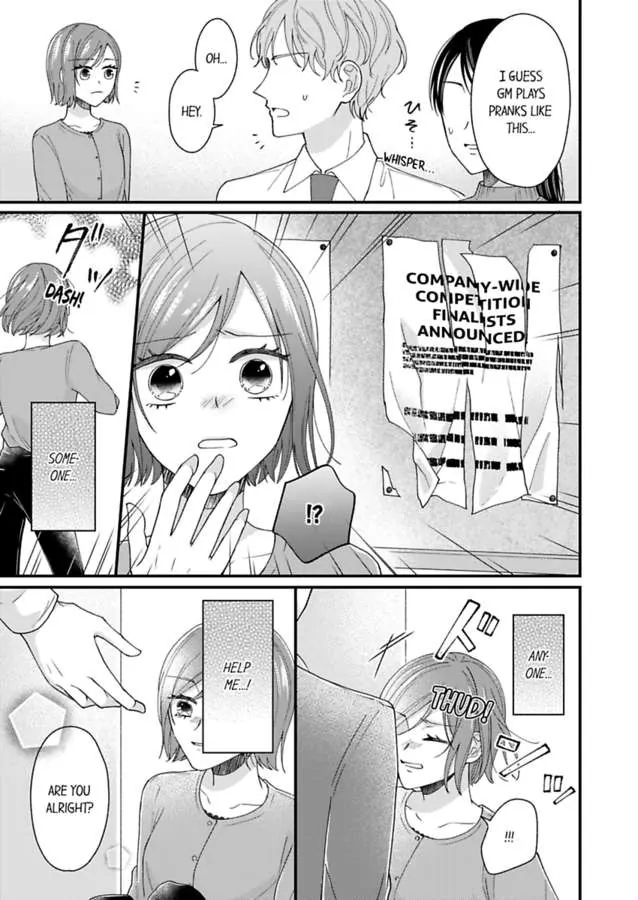 Sono Gossip wa, Mitsu no Aji. chapter 3 - page 15