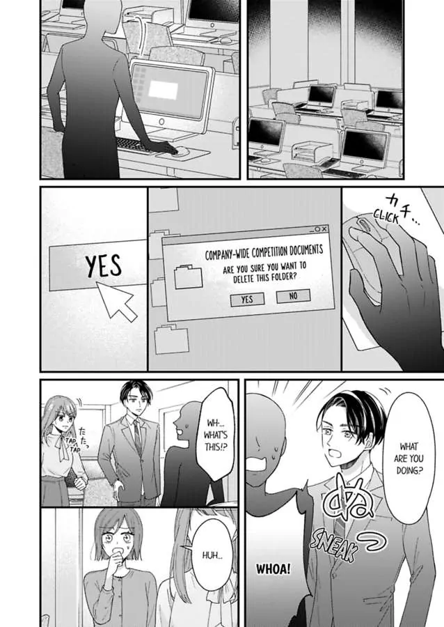 Sono Gossip wa, Mitsu no Aji. chapter 3 - page 18
