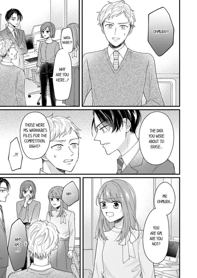 Sono Gossip wa, Mitsu no Aji. chapter 3 - page 19