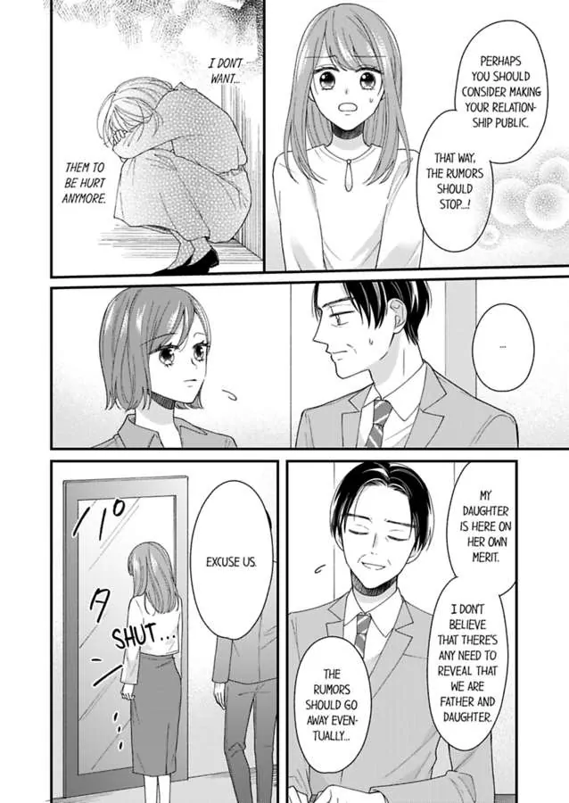 Sono Gossip wa, Mitsu no Aji. chapter 3 - page 24