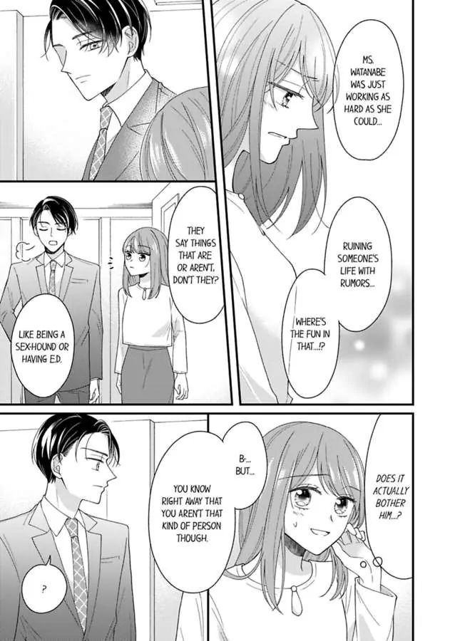 Sono Gossip wa, Mitsu no Aji. chapter 3 - page 25