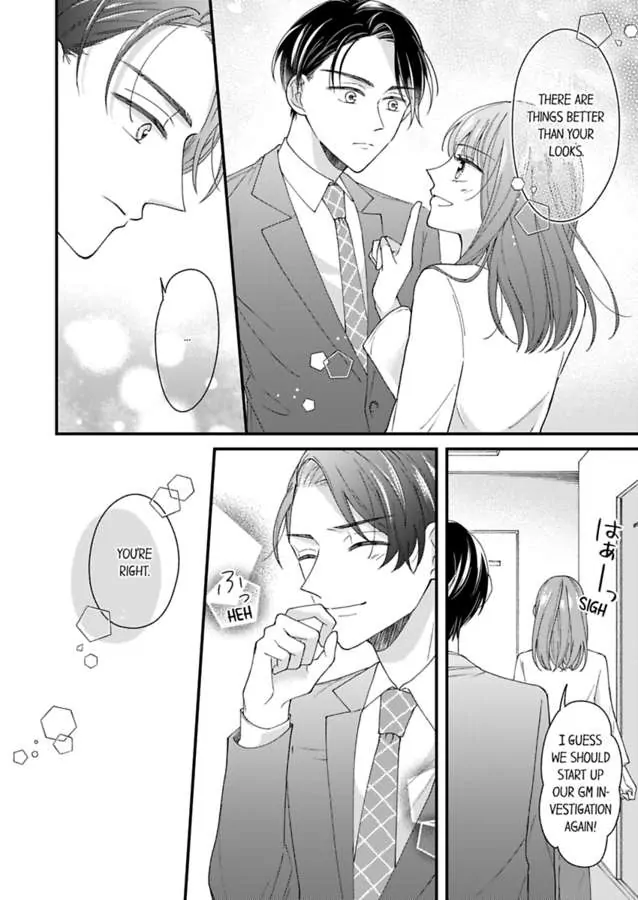 Sono Gossip wa, Mitsu no Aji. chapter 3 - page 26