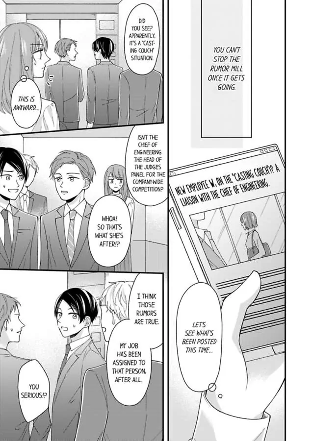 Sono Gossip wa, Mitsu no Aji. chapter 3 - page 3