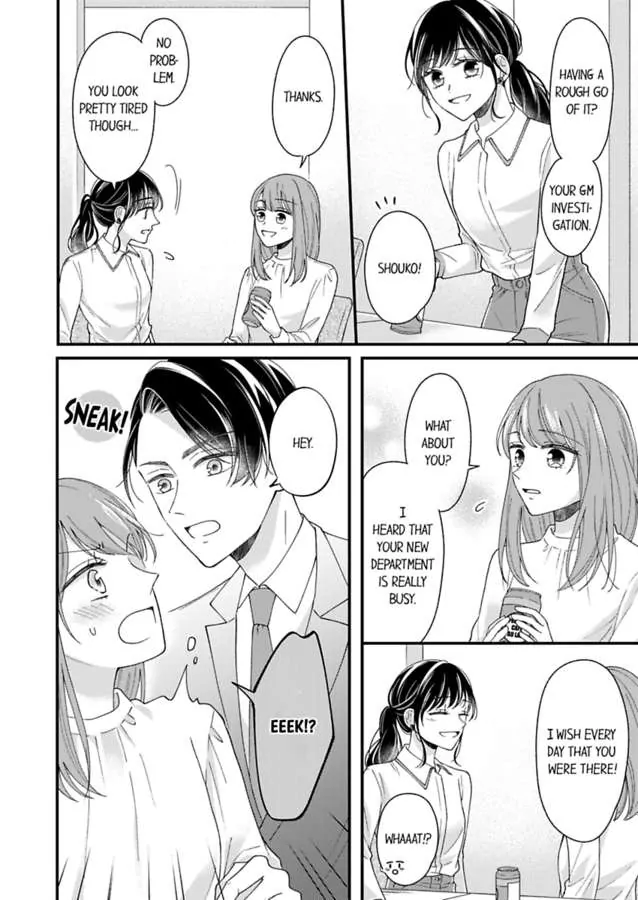 Sono Gossip wa, Mitsu no Aji. chapter 3 - page 6