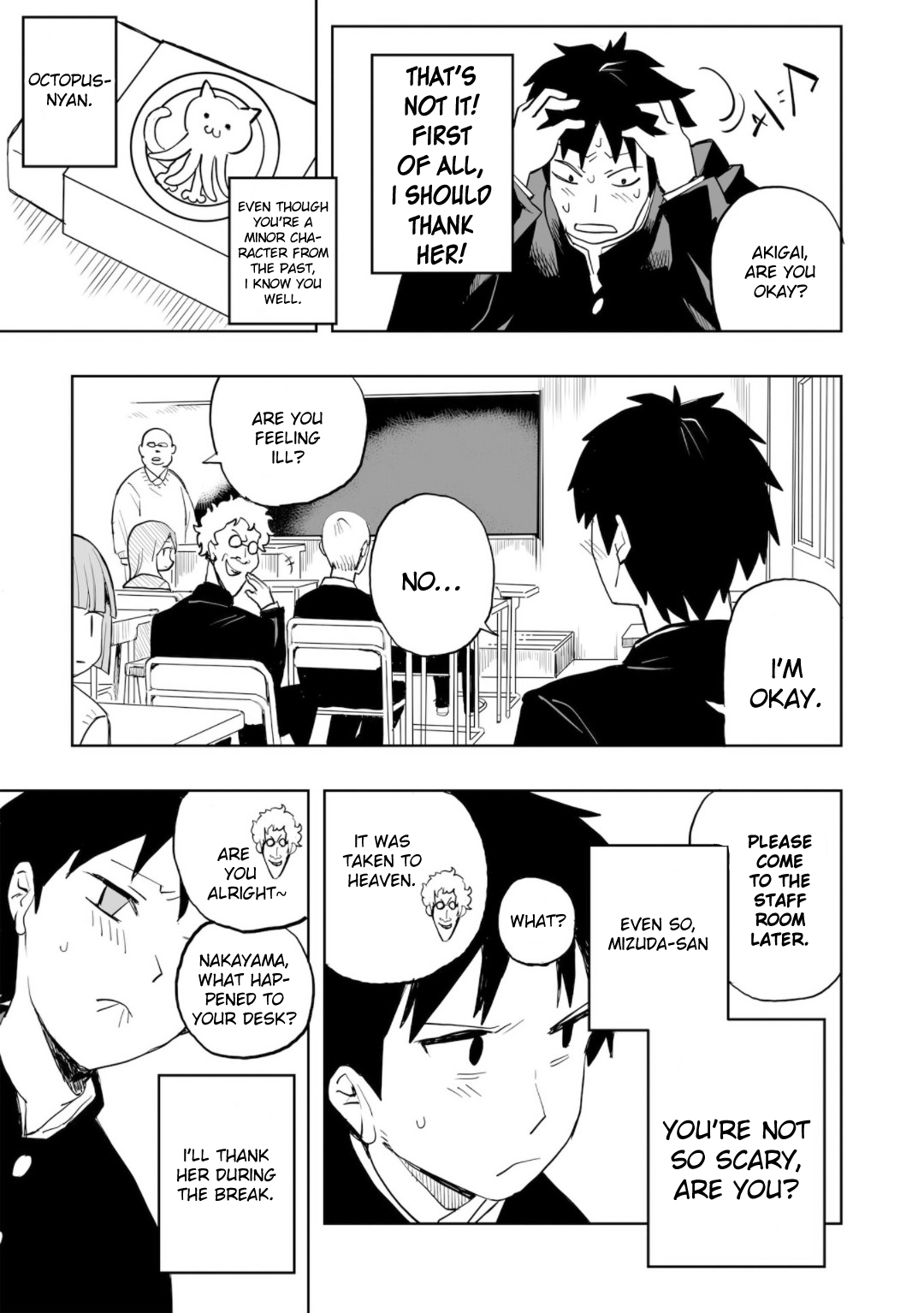 April Fool's Collection 2024 chapter 0.1 - page 19