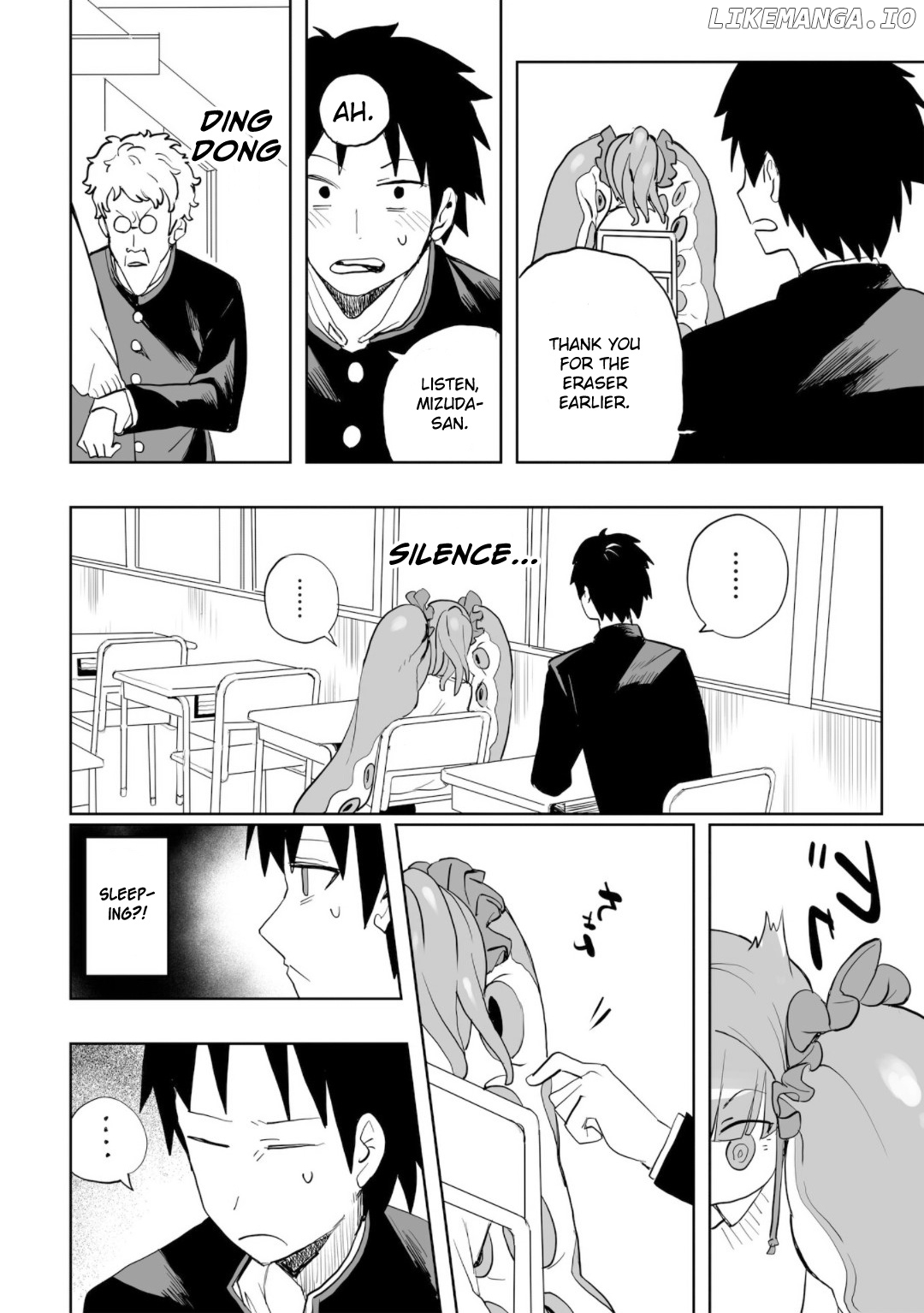 April Fool's Collection 2024 chapter 0.1 - page 20