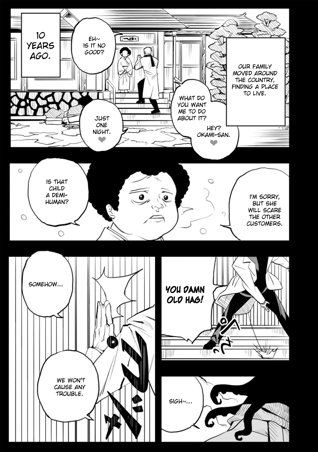 April Fool's Collection 2024 chapter 0.1 - page 35