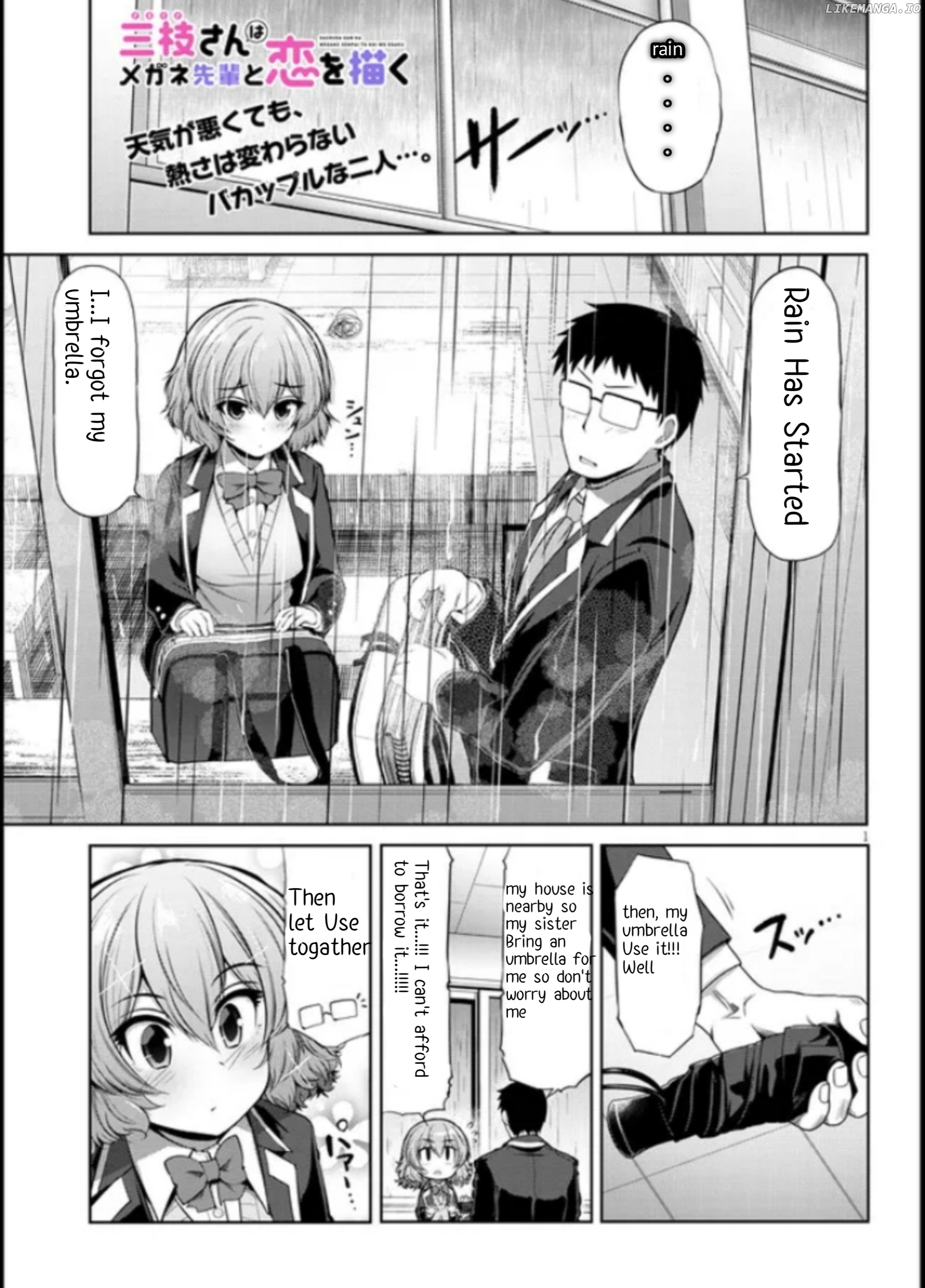 April Fool's Collection 2024 chapter 4 - page 1