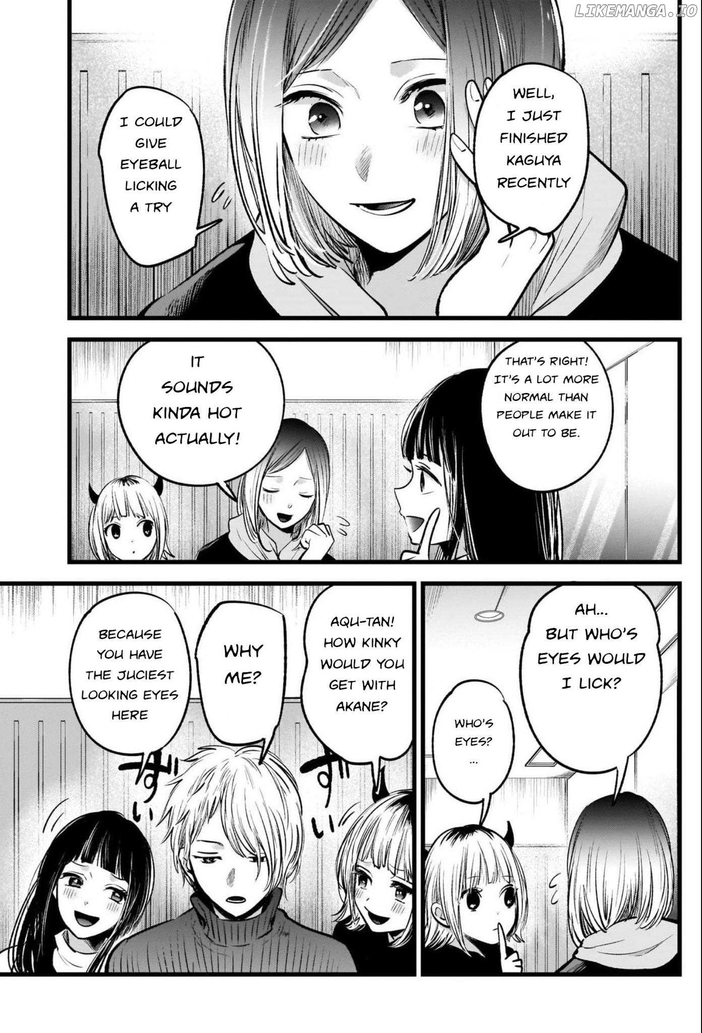 April Fool's Collection 2024 chapter 29.5 - page 1