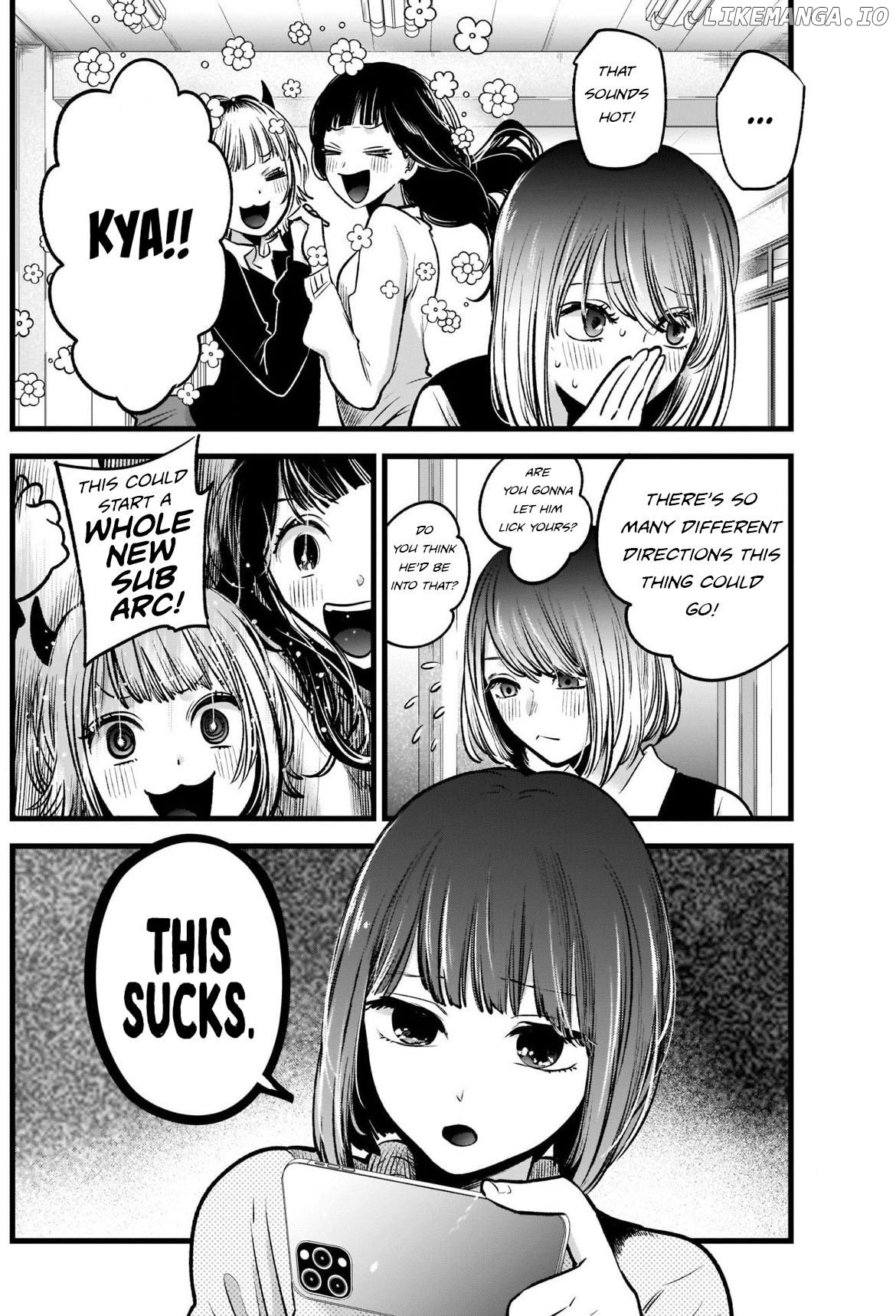 April Fool's Collection 2024 chapter 29.5 - page 5