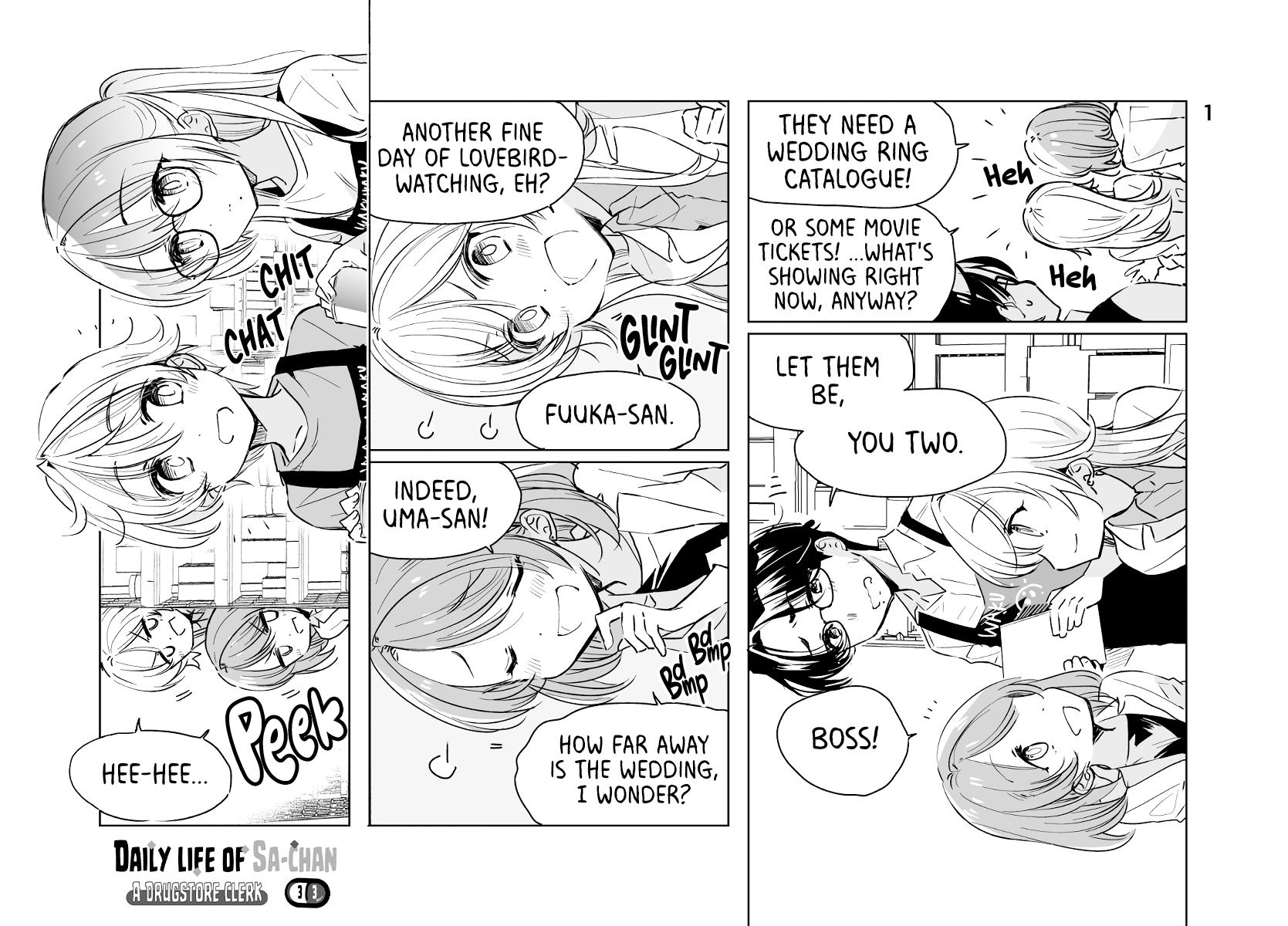 April Fool's Collection 2024 chapter 33 - page 1