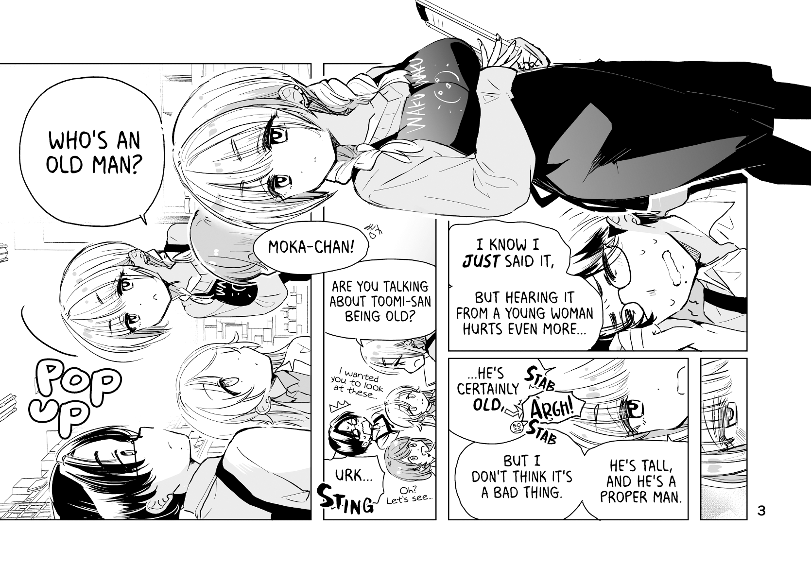 April Fool's Collection 2024 chapter 33 - page 3