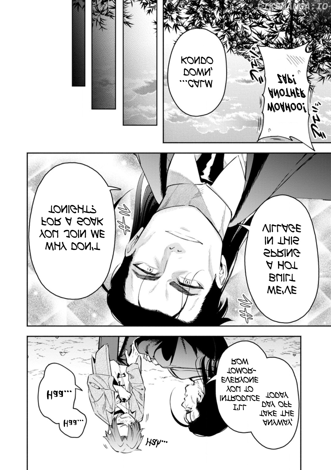 April Fool's Collection 2024 chapter 36 - page 14