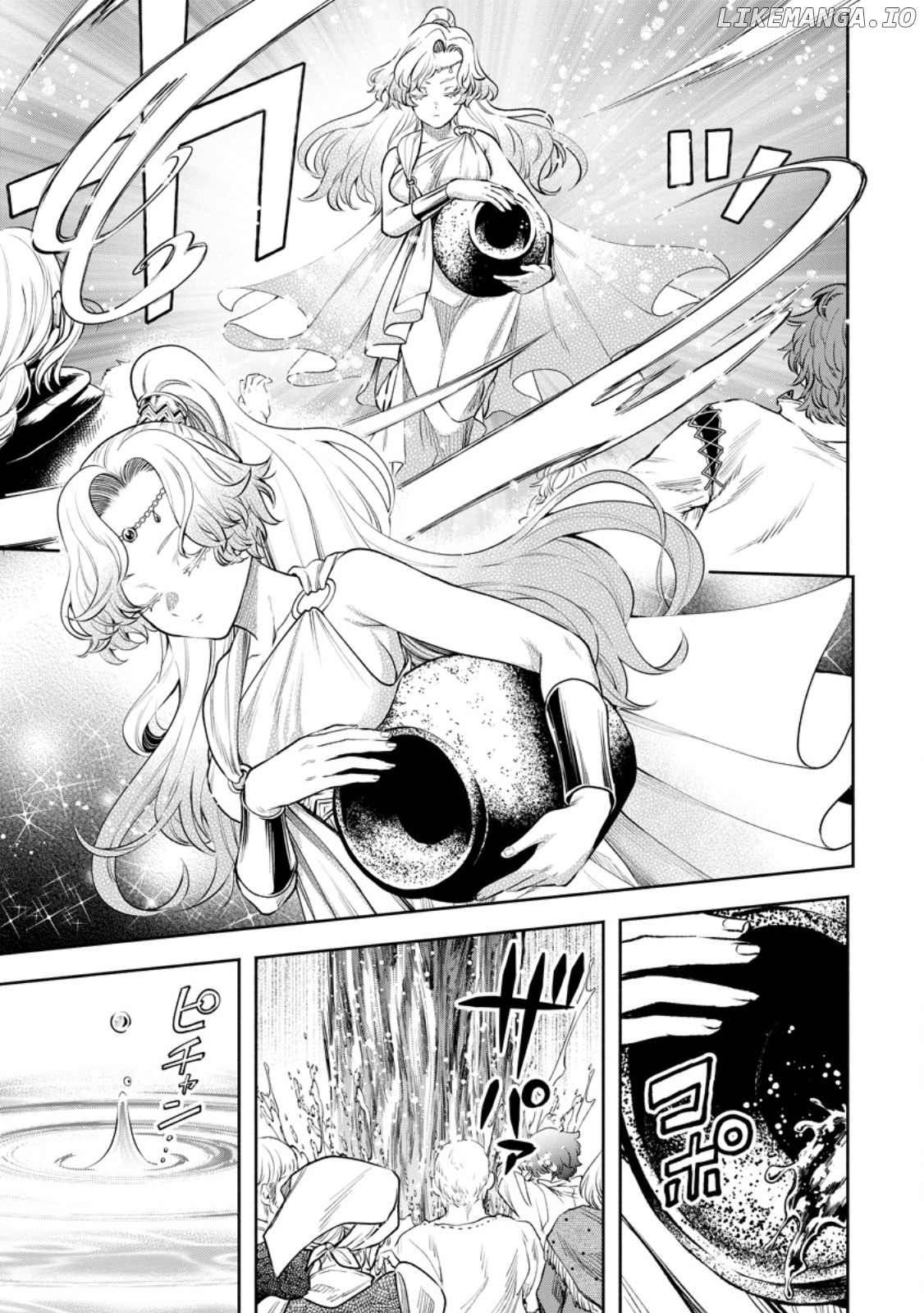 April Fool's Collection 2024 chapter 37 - page 7
