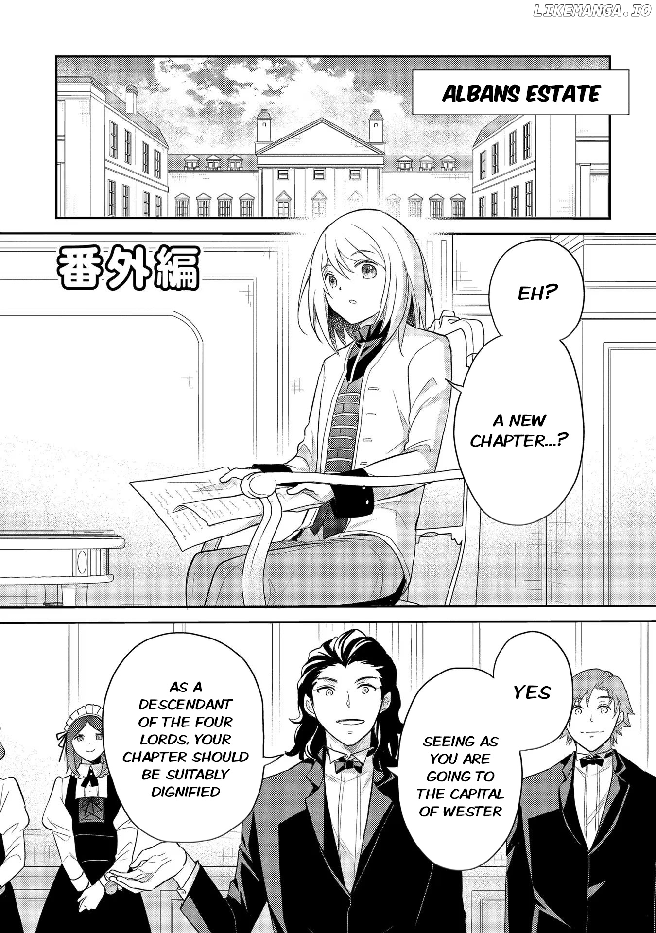 April Fool's Collection 2024 chapter 41 - page 1