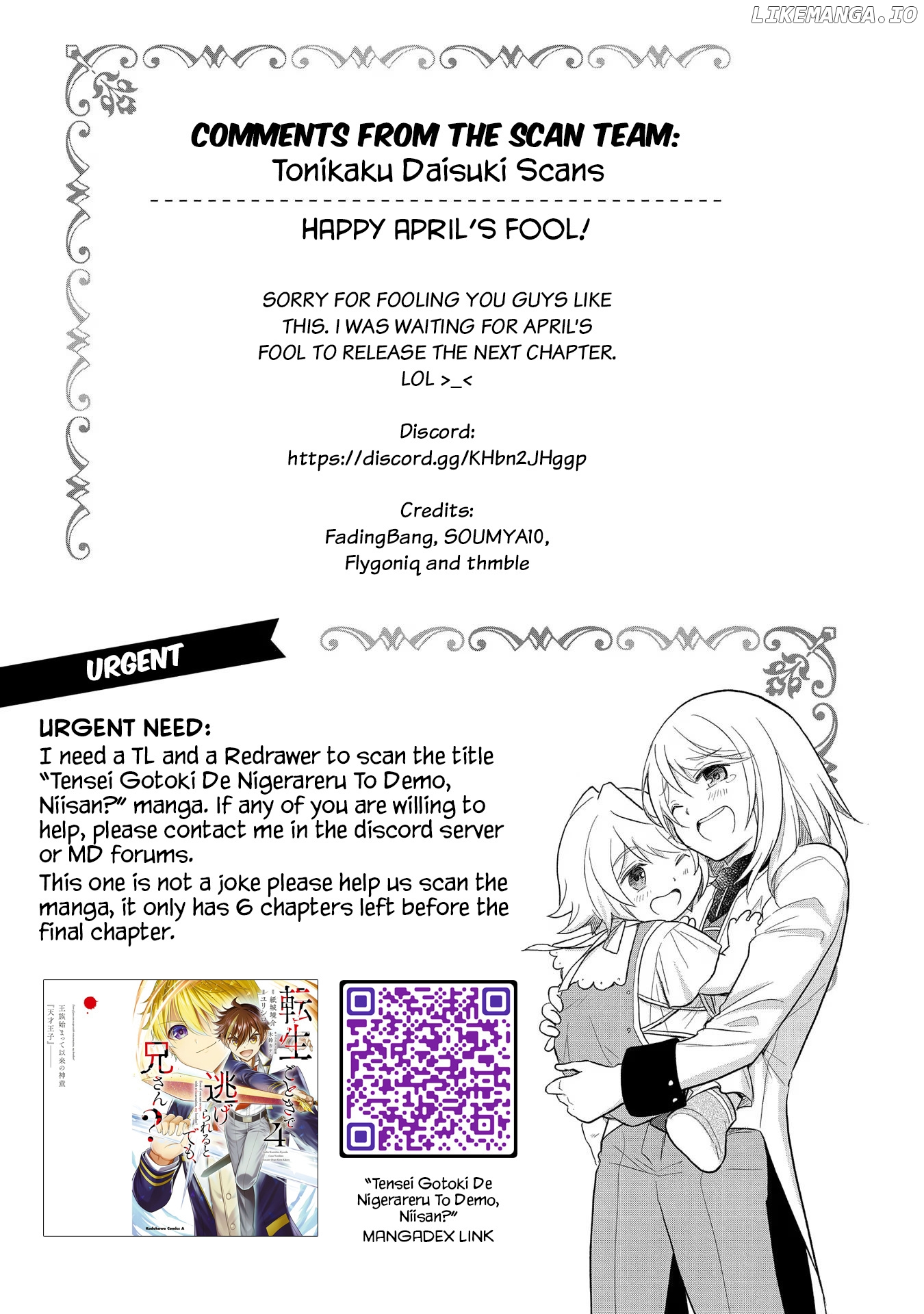 April Fool's Collection 2024 chapter 41 - page 5
