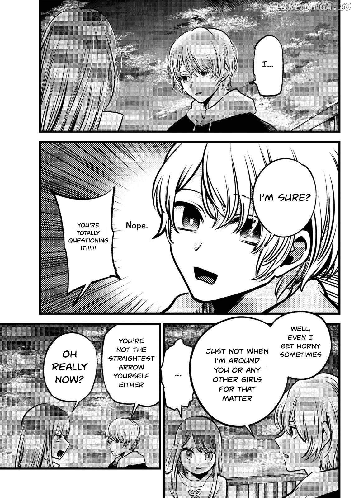April Fool's Collection 2024 chapter 72 - page 3