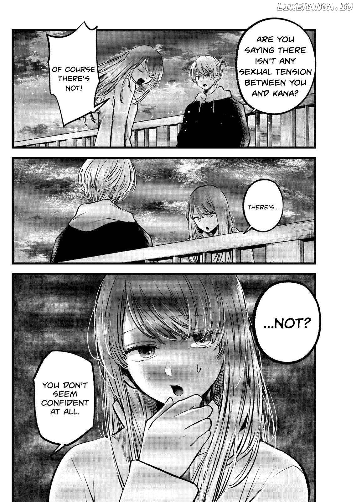 April Fool's Collection 2024 chapter 72 - page 4
