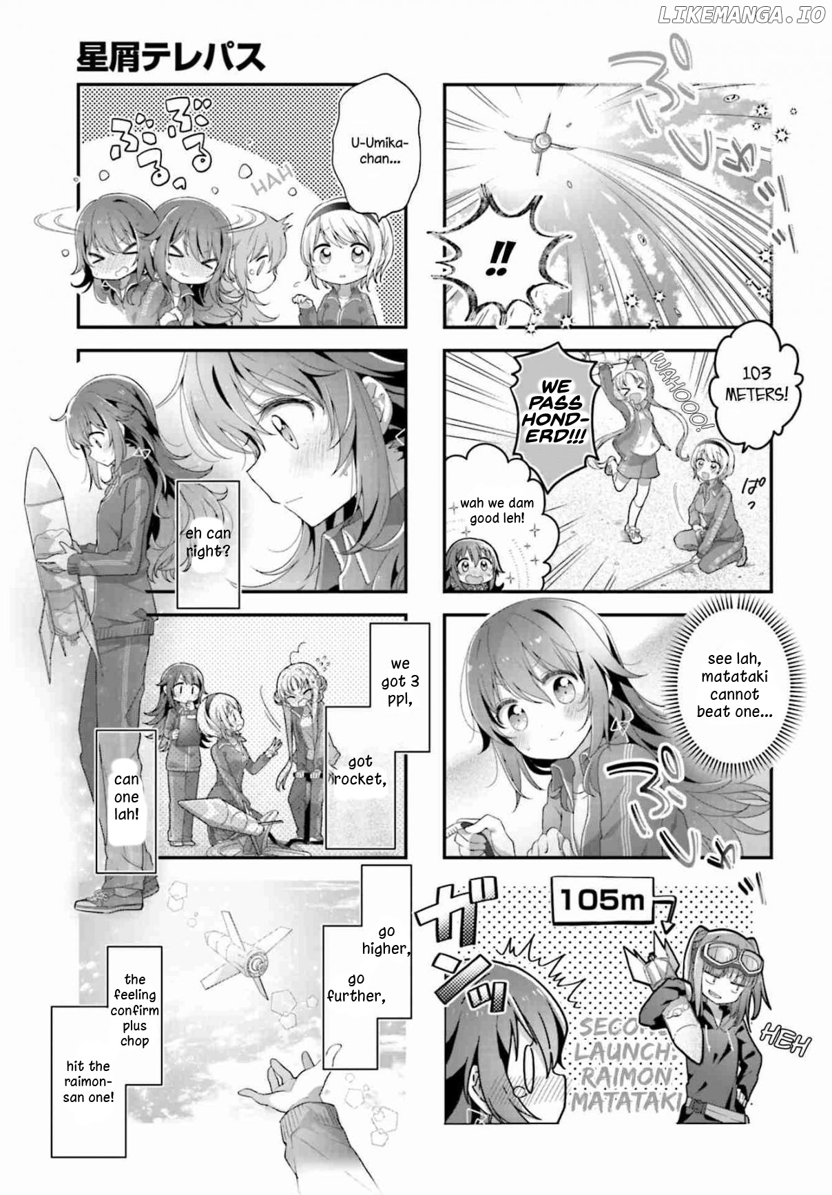 April Fool's Collection 2024 chapter 10.5 - page 3