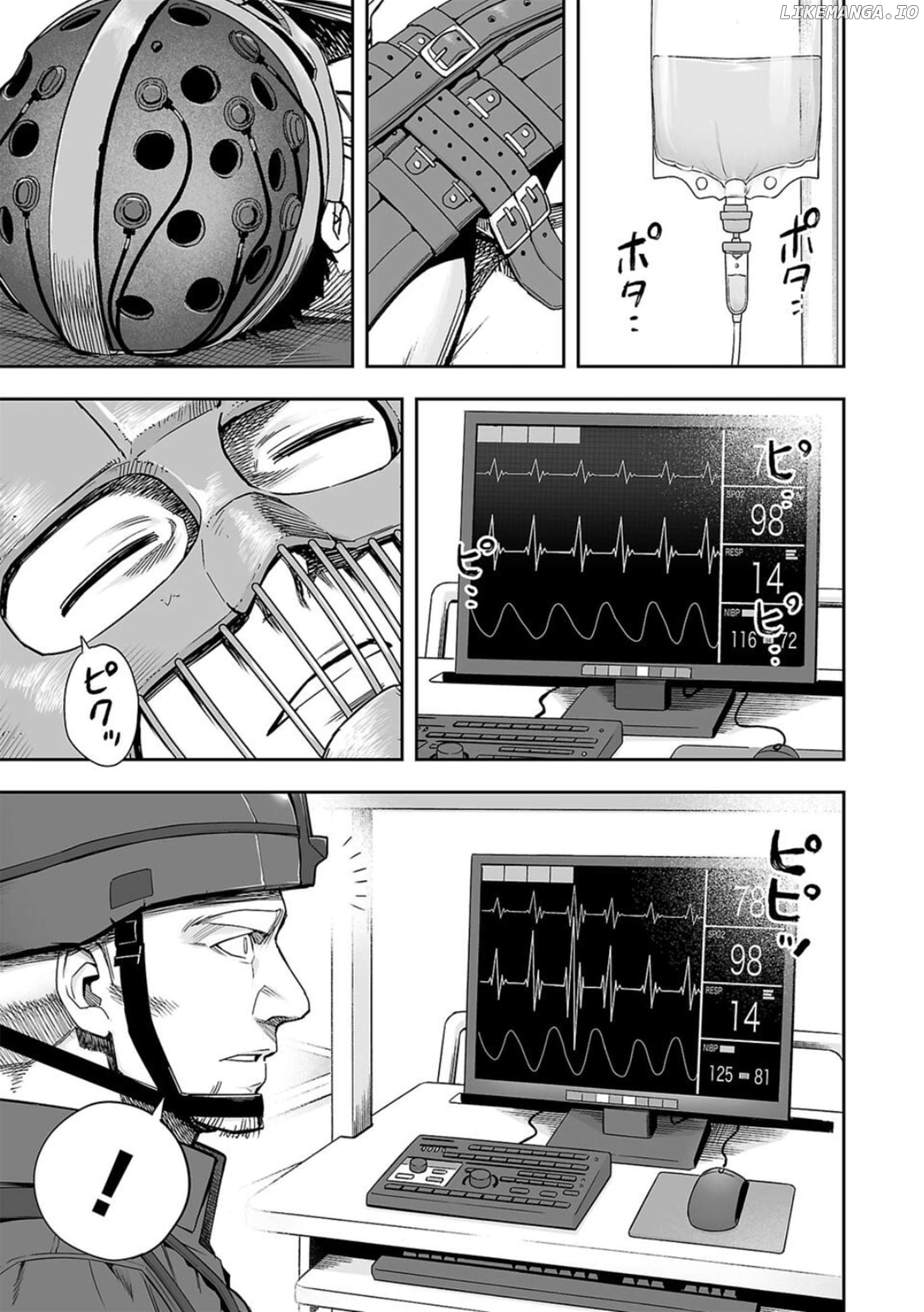 April Fool's Collection 2024 chapter 108 - page 3