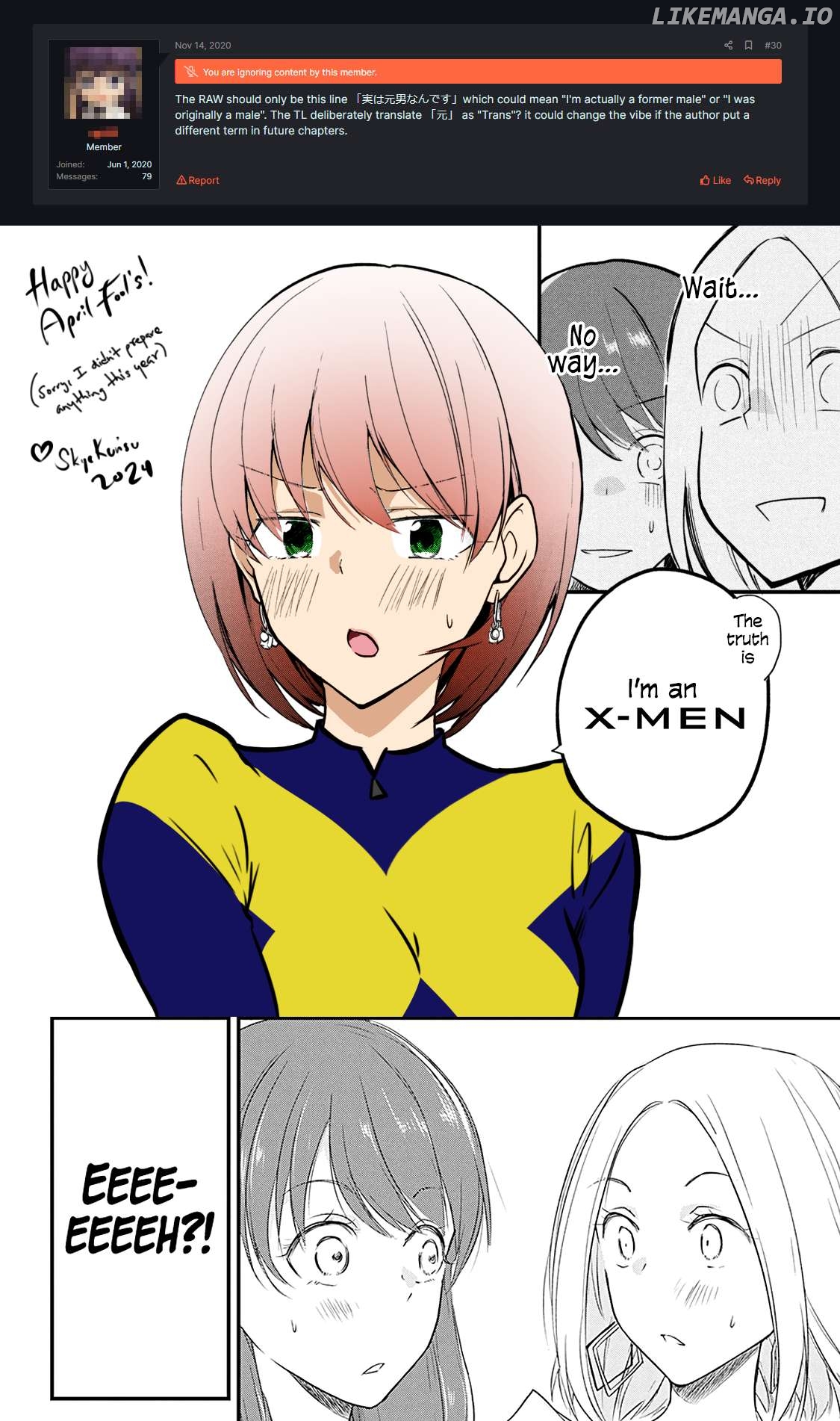 April Fool's Collection 2024 chapter 108.5 - page 1