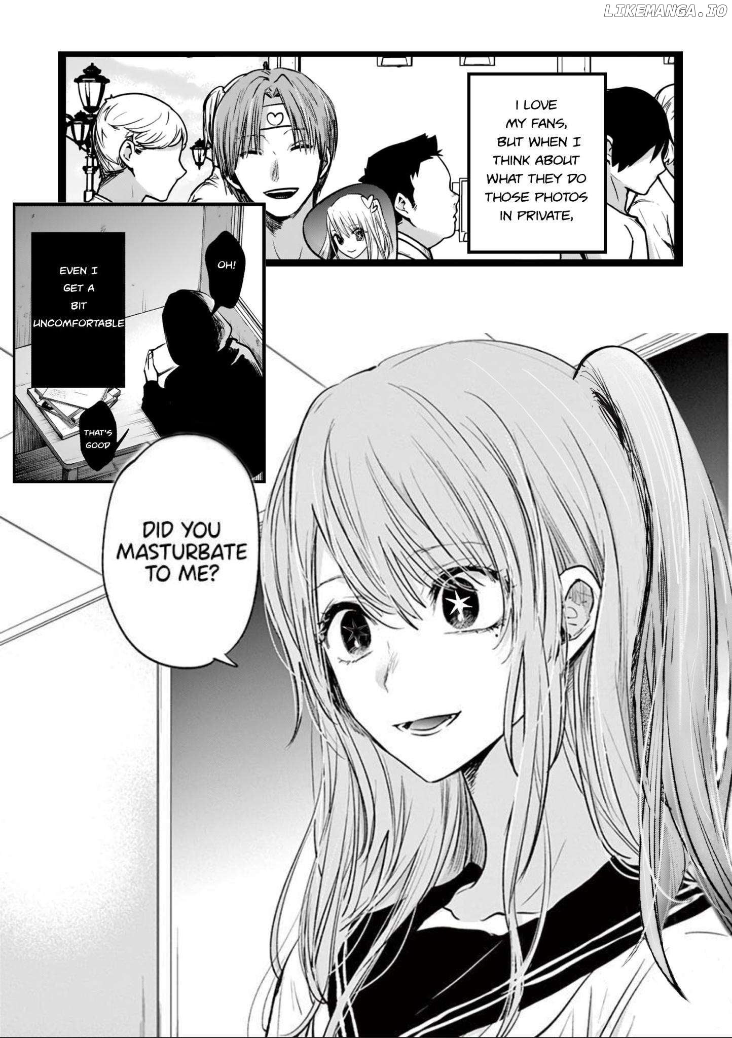 April Fool's Collection 2024 chapter 125.5 - page 3