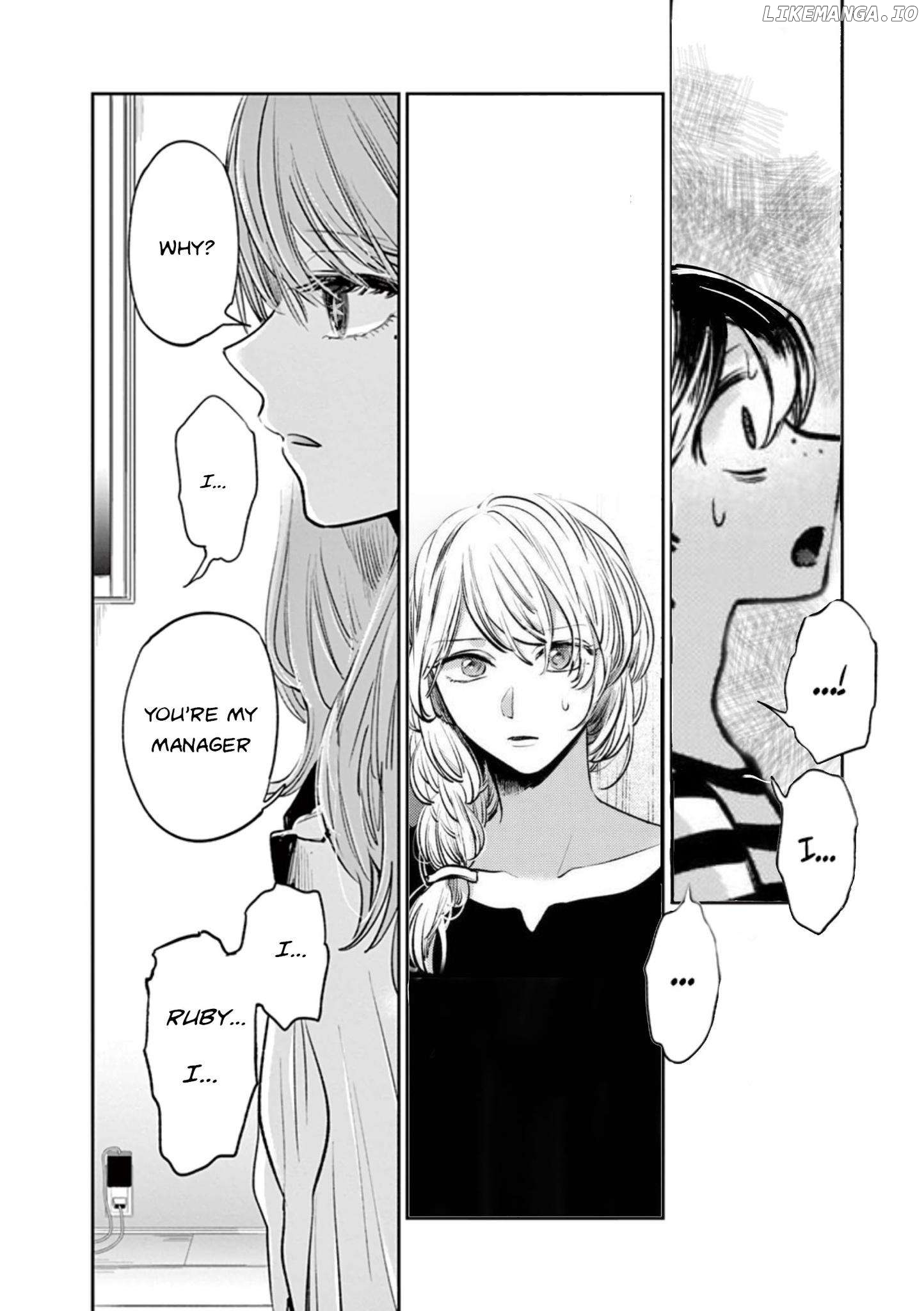 April Fool's Collection 2024 chapter 125.5 - page 4