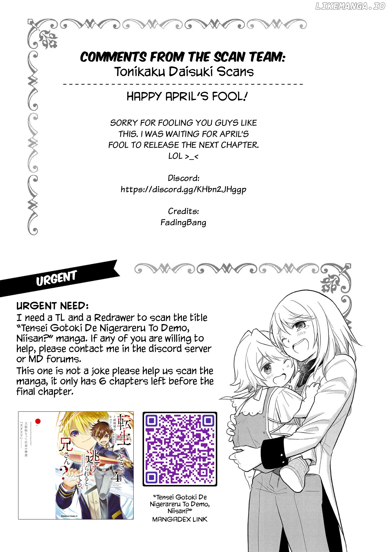 April Fool's Collection 2024 chapter 15 - page 5