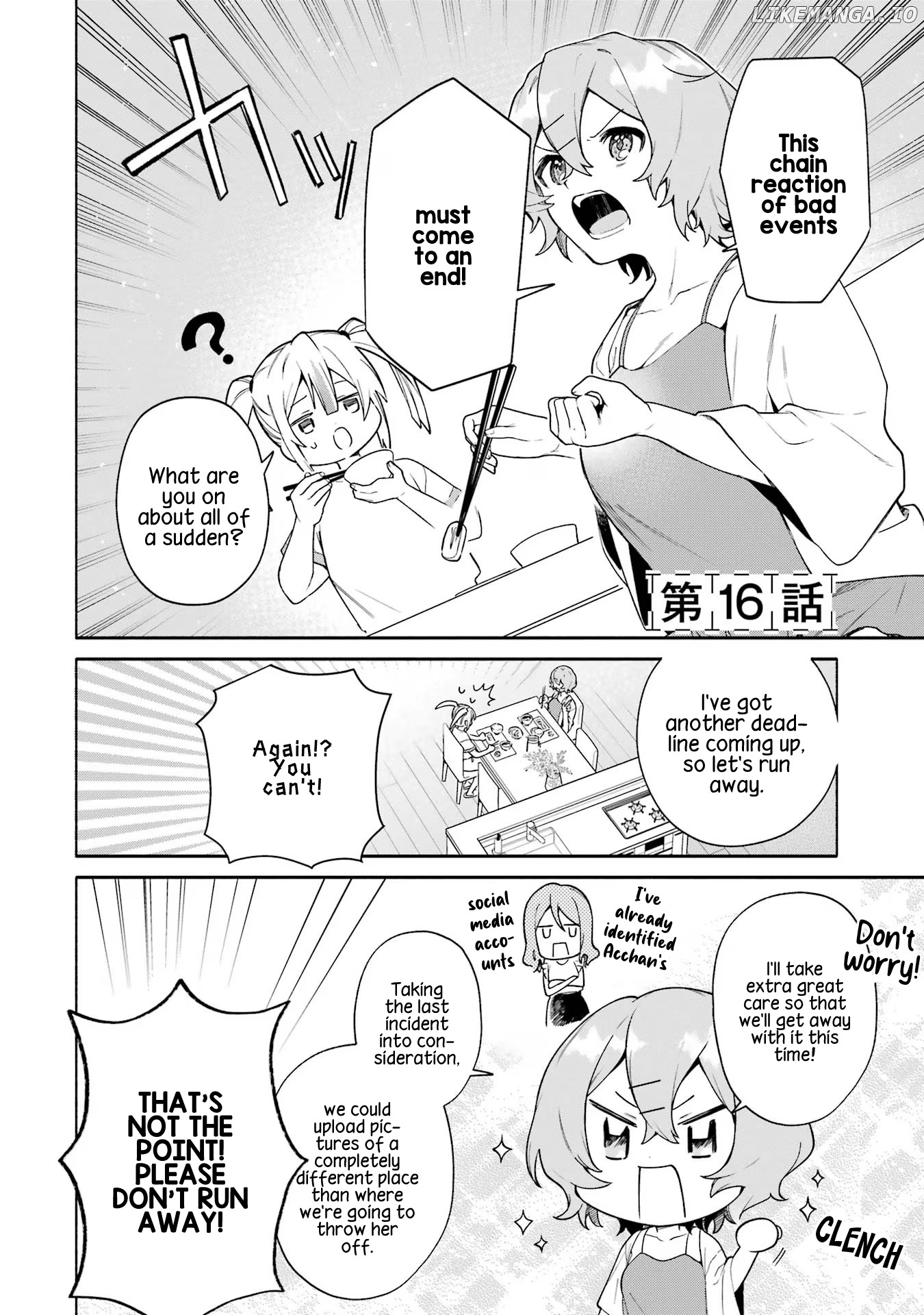 April Fool's Collection 2024 chapter 15.5 - page 2