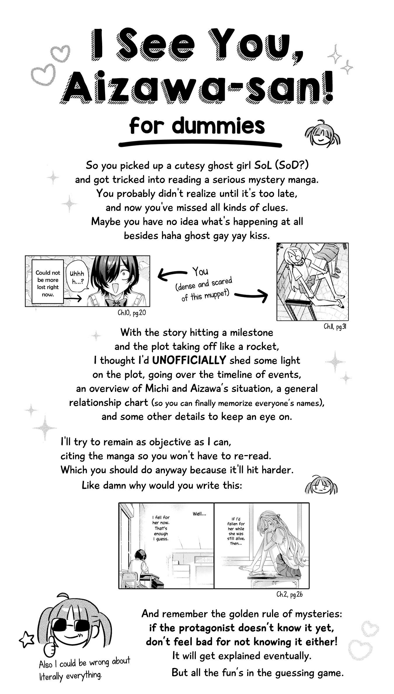 April Fool's Collection 2024 chapter 17.1 - page 1