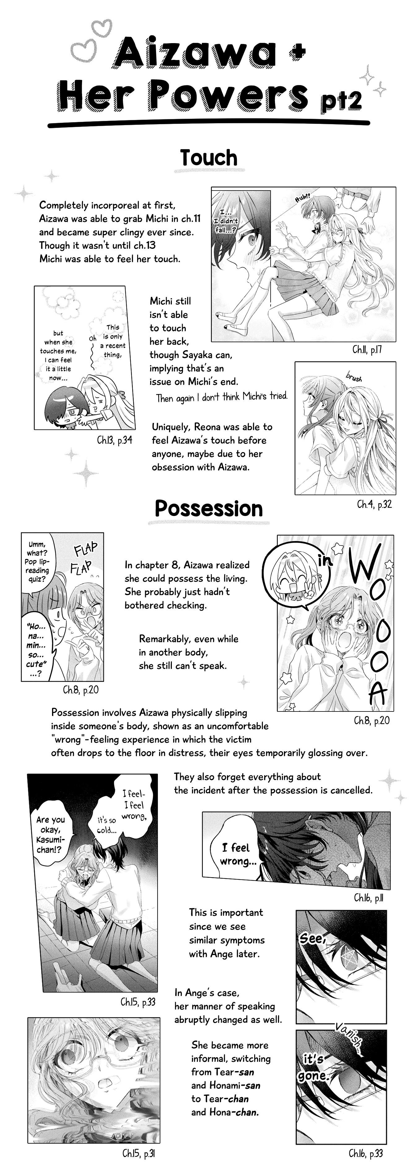 April Fool's Collection 2024 chapter 17.1 - page 5