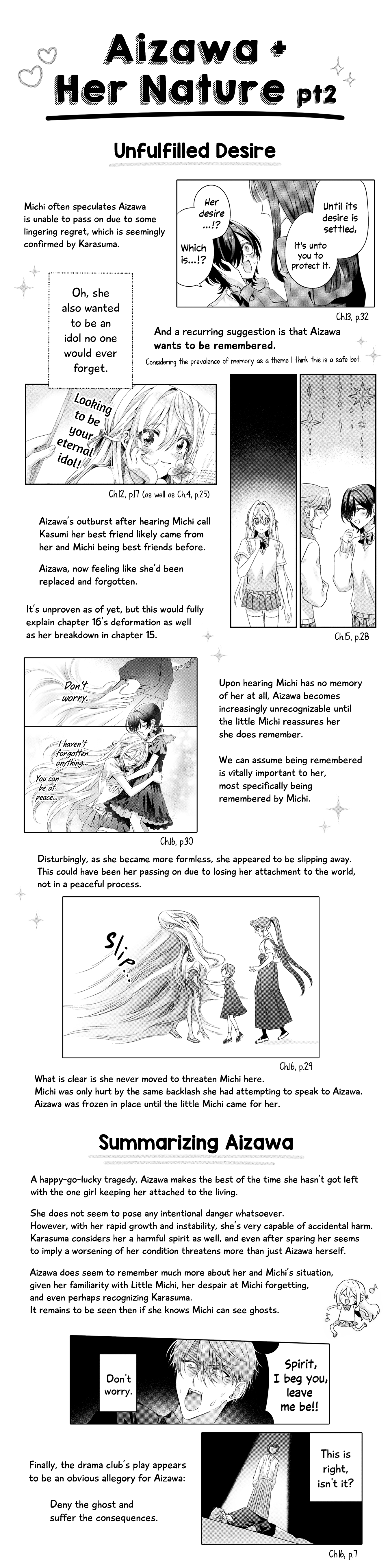 April Fool's Collection 2024 chapter 17.1 - page 7