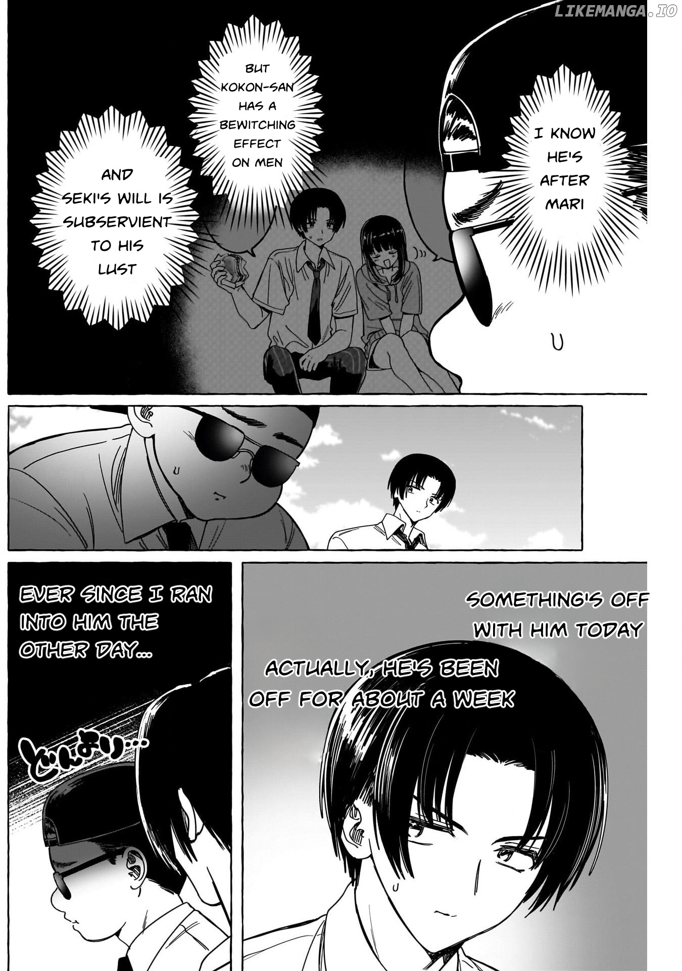April Fool's Collection 2024 chapter 25 - page 2