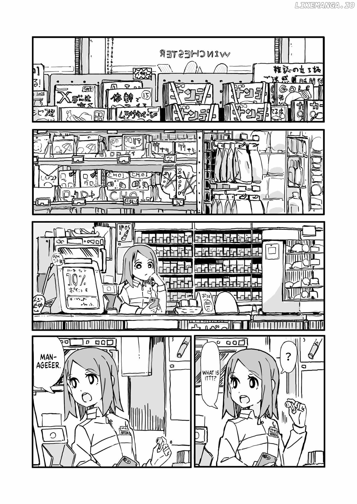 Convenience Store of the Dead ~The Convenience Store Clerk Will Get Rescued in 100 Days~ chapter 1 - page 1