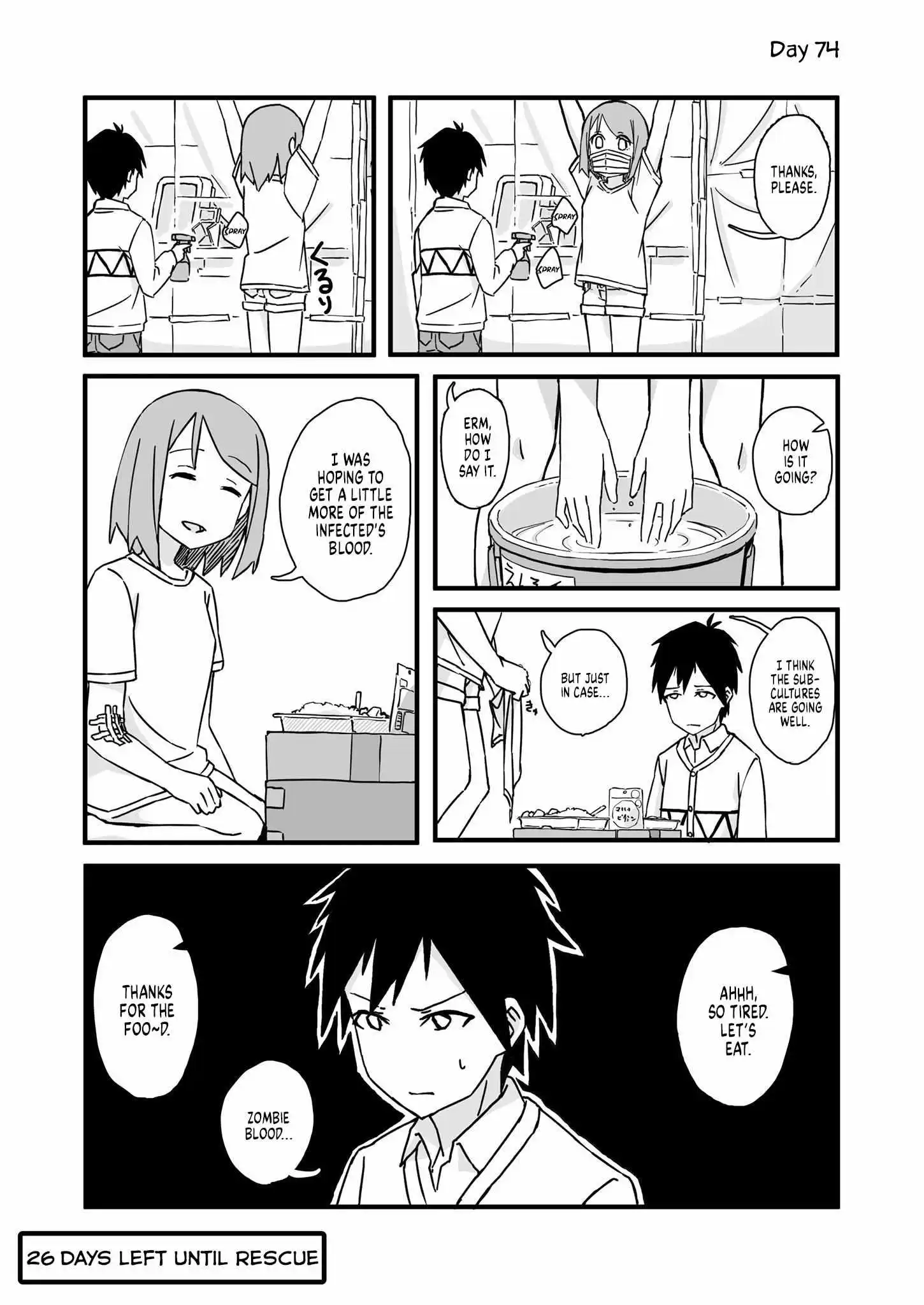 Convenience Store of the Dead ~The Convenience Store Clerk Will Get Rescued in 100 Days~ chapter 74 - page 1