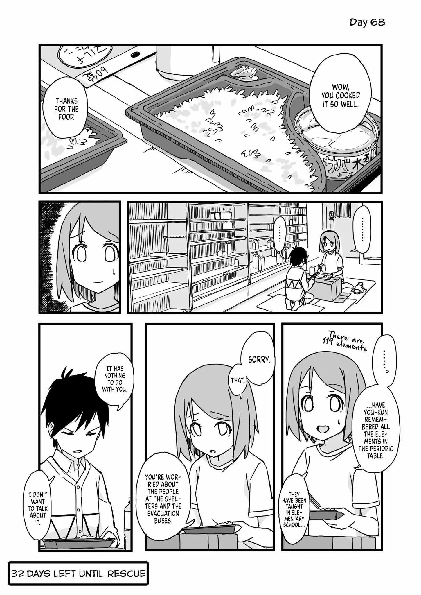 Convenience Store of the Dead ~The Convenience Store Clerk Will Get Rescued in 100 Days~ chapter 68 - page 1