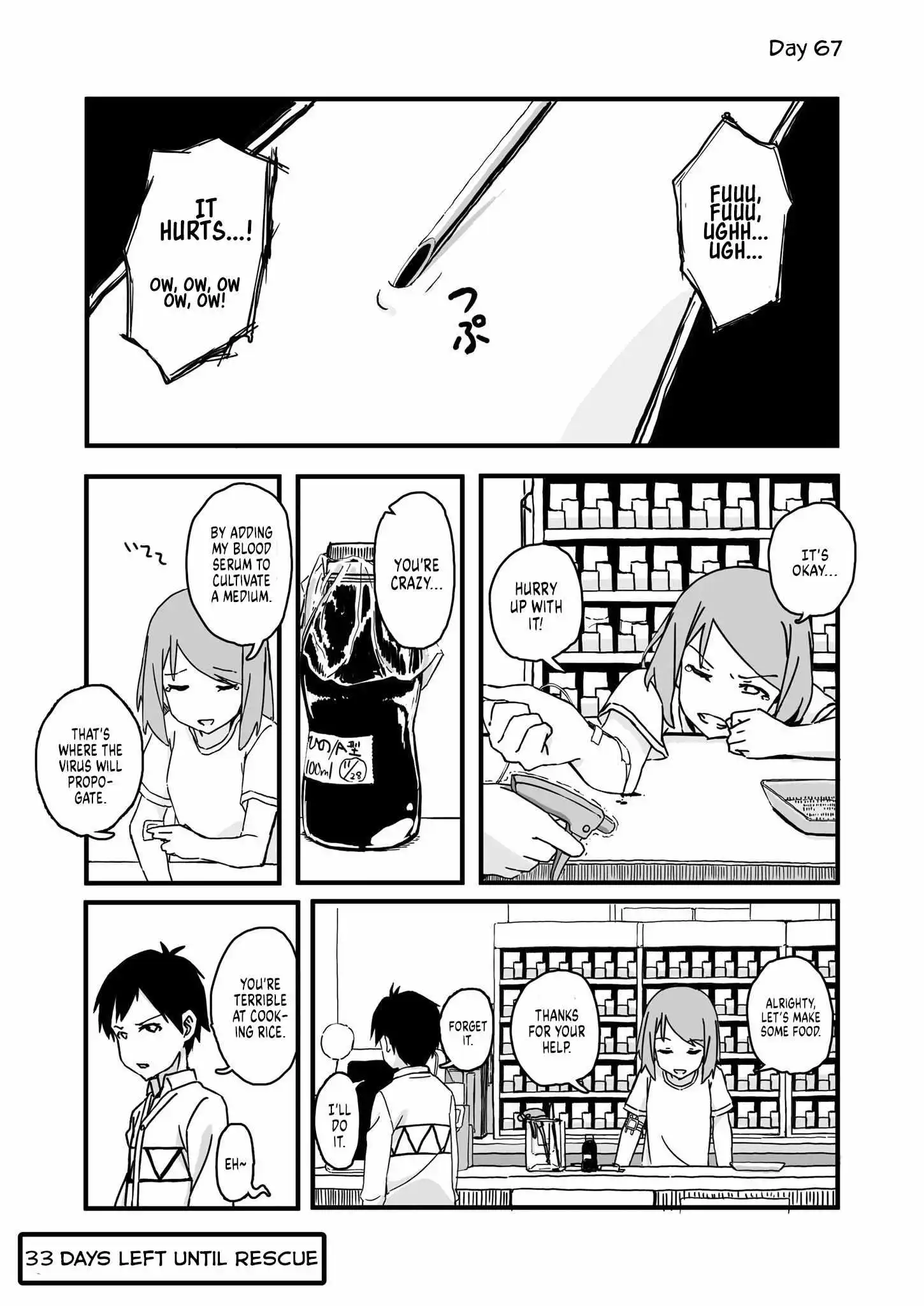 Convenience Store of the Dead ~The Convenience Store Clerk Will Get Rescued in 100 Days~ chapter 67 - page 1